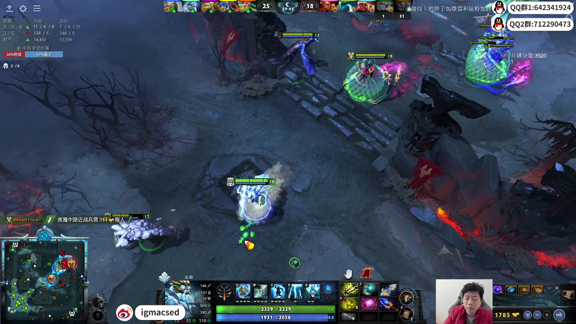 【2024-03-08 15点场】igmacsed：《黄金双倍》交出你们的荧光棒~~