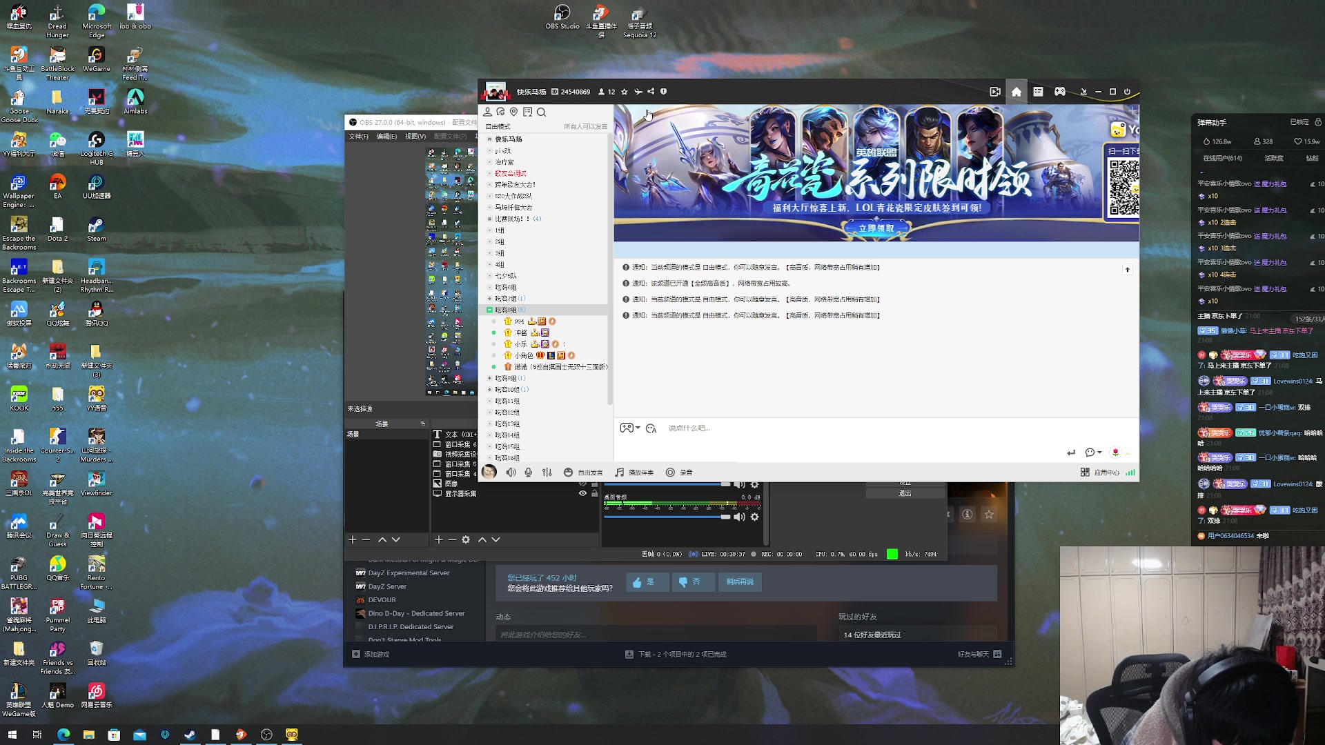 【2024-03-08 20点场】小乐碎片：铁皮双倍铁皮双倍