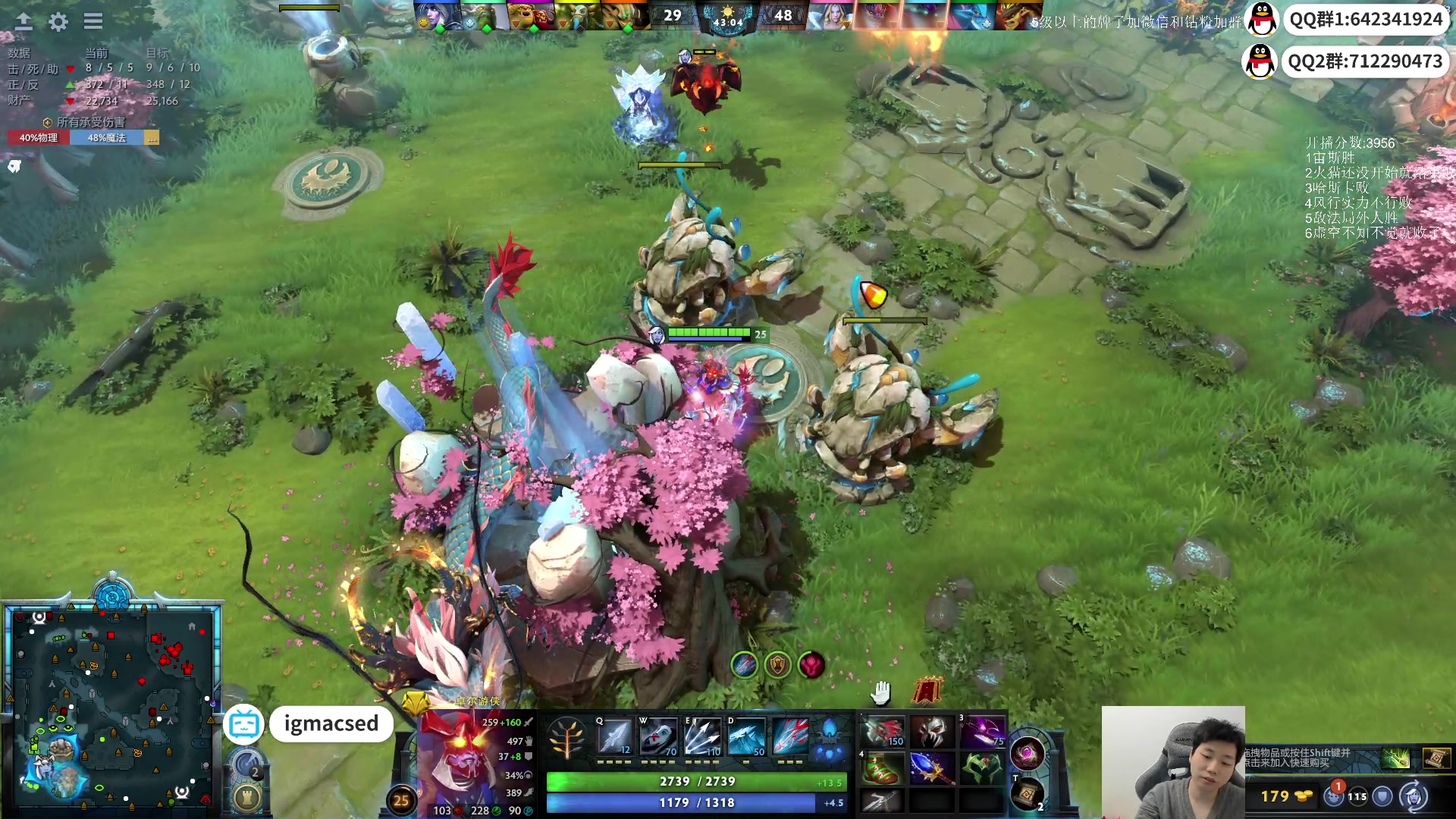 【2024-03-08 19点场】igmacsed：《黄金双倍》交出你们的荧光棒~~