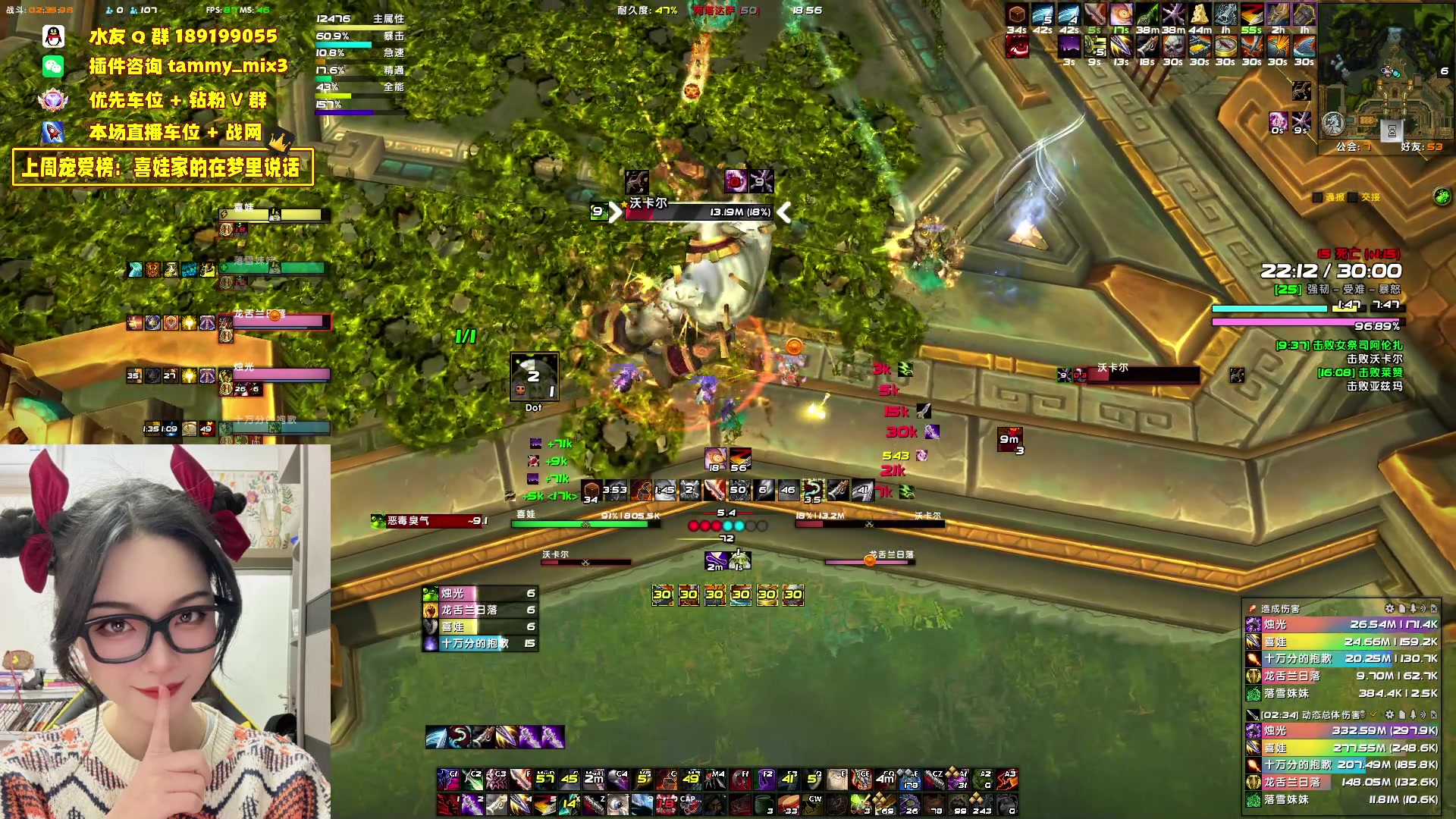 【2024-03-08 18点场】天真的喜娃：【喜ok】冲动又没啦o(╥﹏╥)o