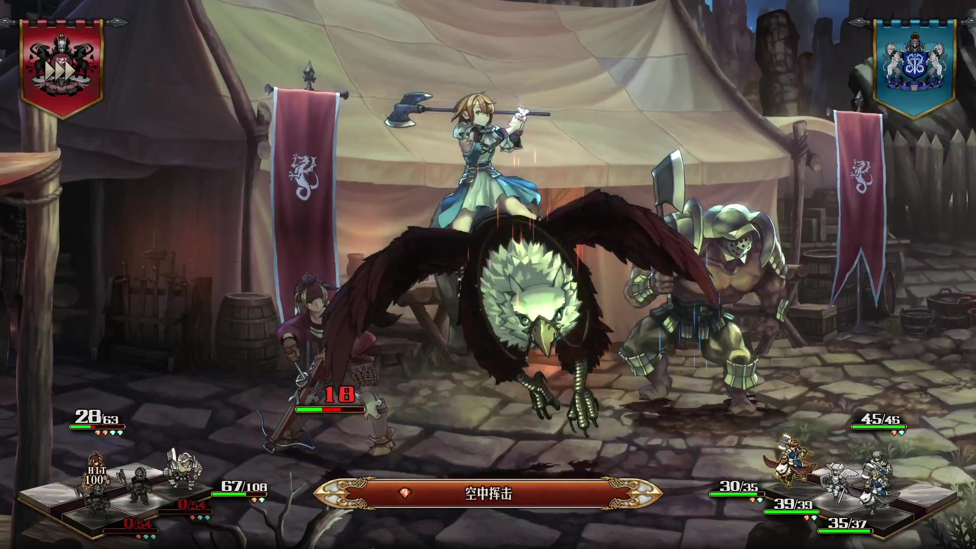 【2024-03-09 13点场】猫叔灬灬：【猫叔】圣兽之王 最高难度 满分游戏~~