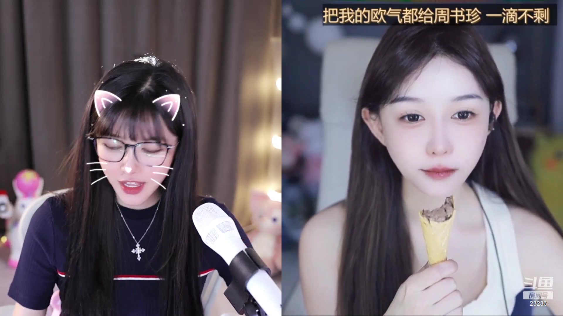 【2024-03-08 22点场】喵小莎：下午3点，晚上11点