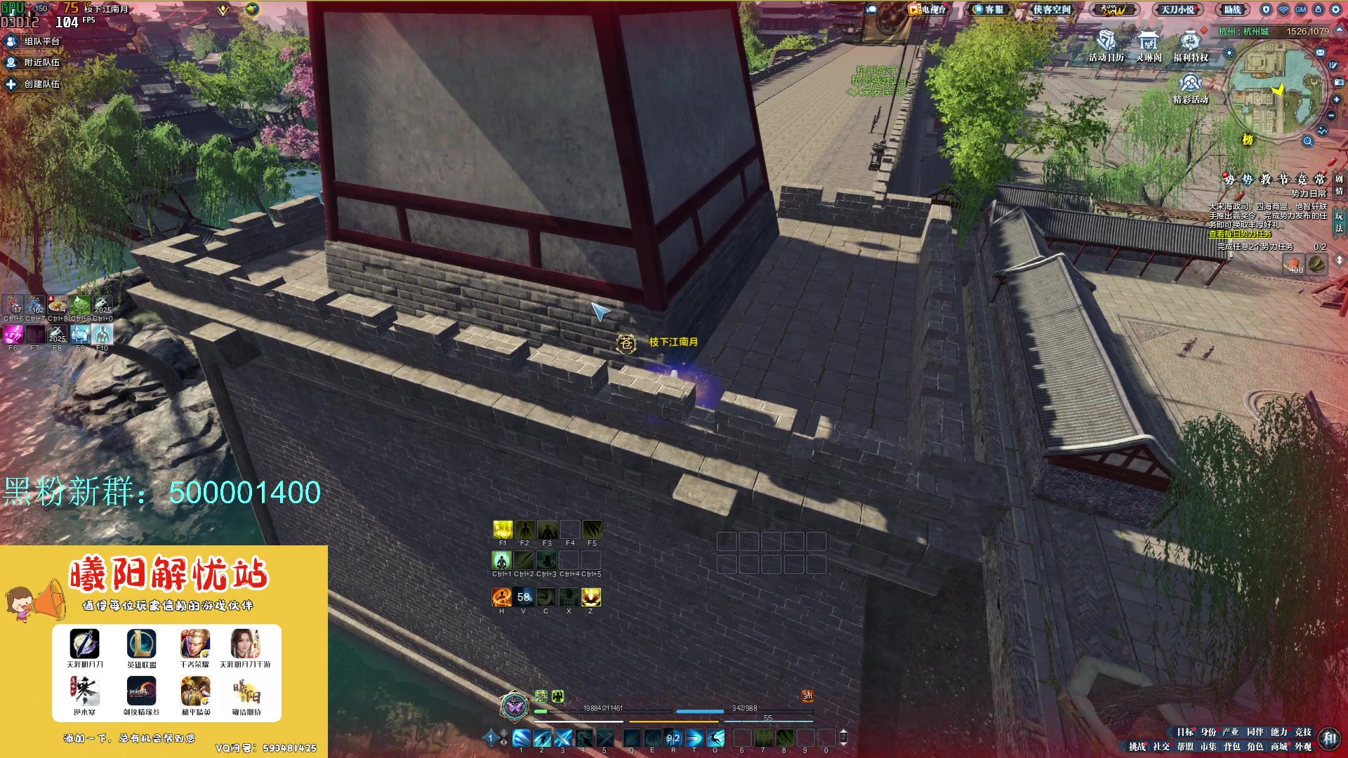 【2024-03-08 14点场】燕徊硯：阿瑟：献丑了！