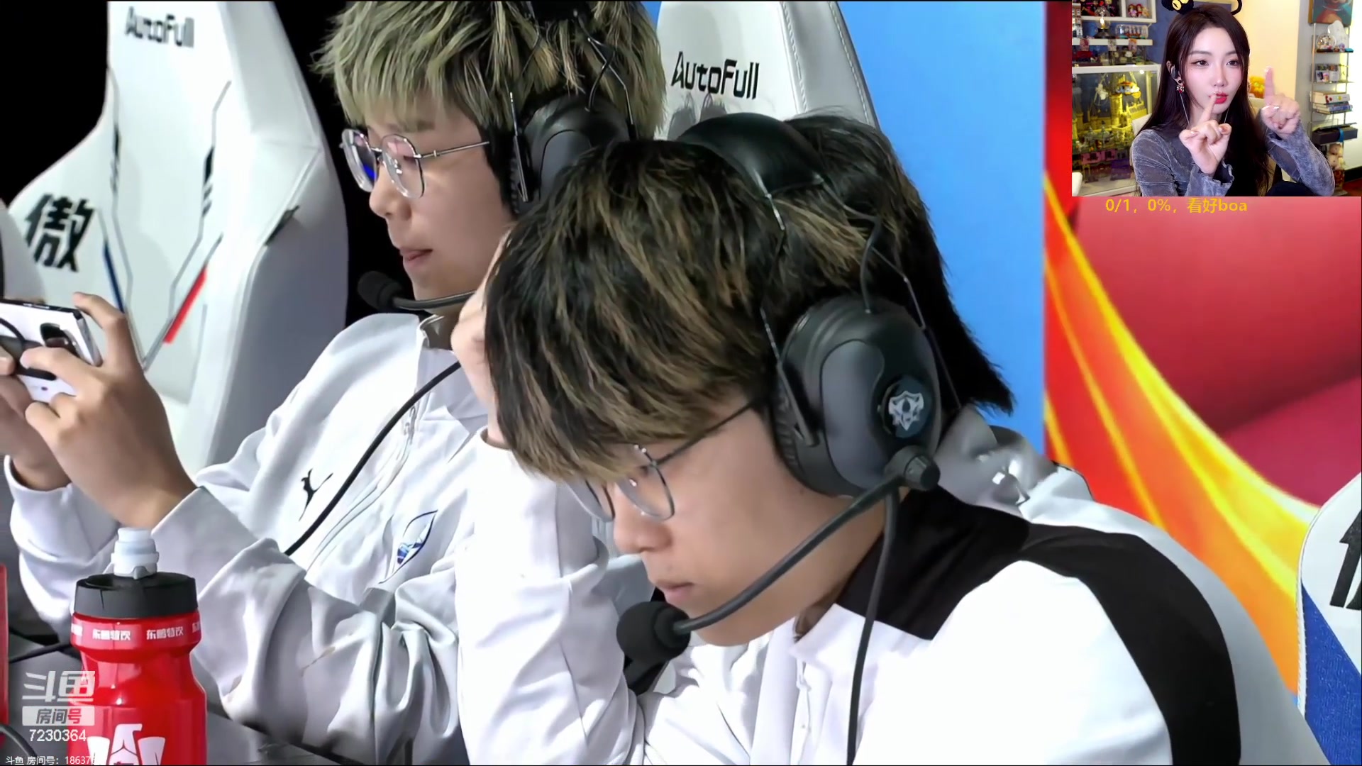 【2024-03-09 14点场】解说小鹿呀：双倍：BOA vs DRG