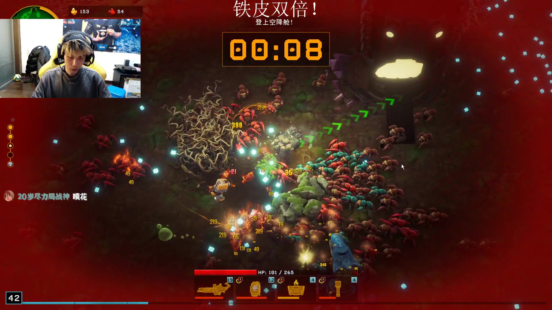 【2024-03-04 03点场】阿乐fps：美洲VCT决赛LOUD VS SEN ！