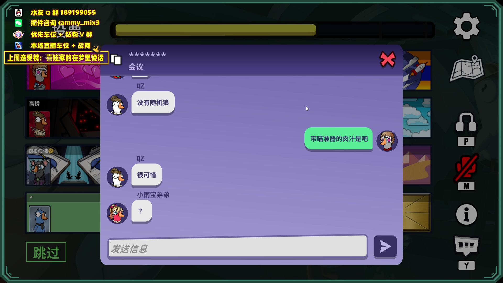 【2024-03-08 22点场】天真的喜娃：【喜ok】冲动又没啦o(╥﹏╥)o