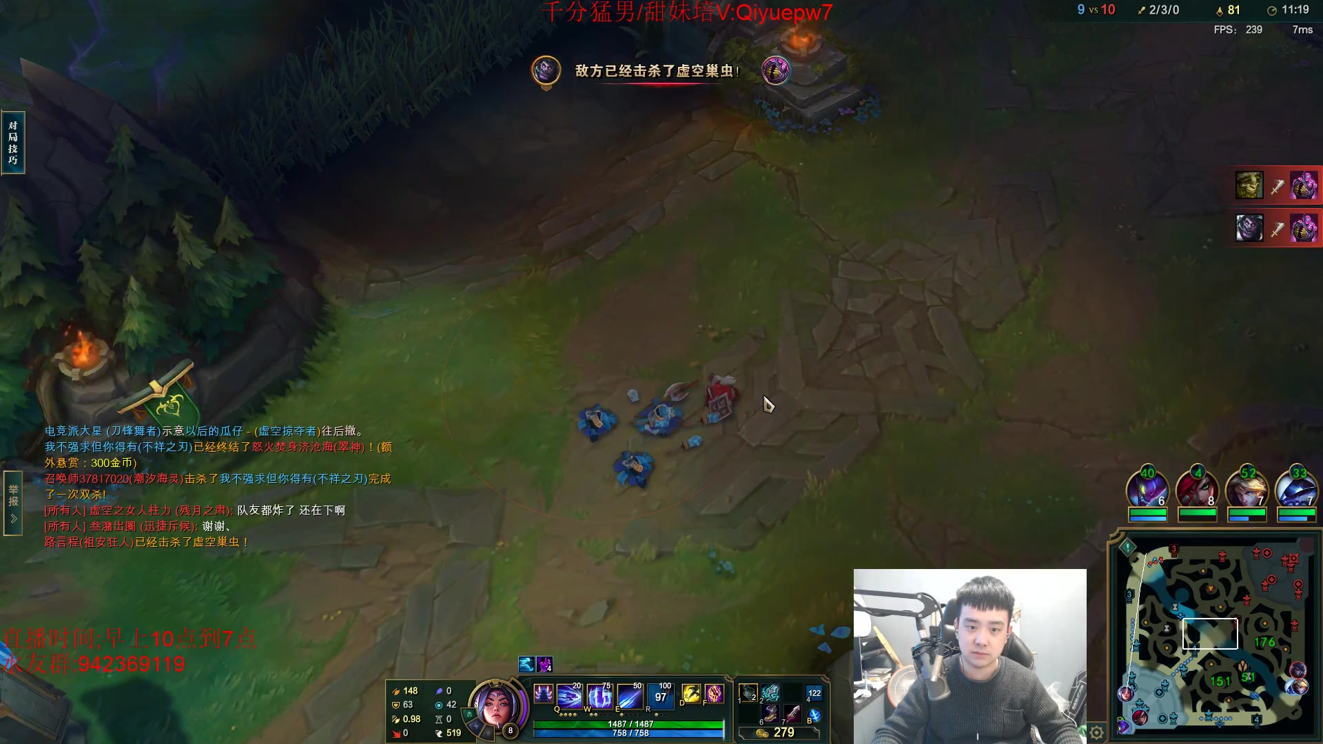 【2024-03-09 17点场】LOL丶摇摆：鱼人全分段乱杀.暴打小D和脚本!