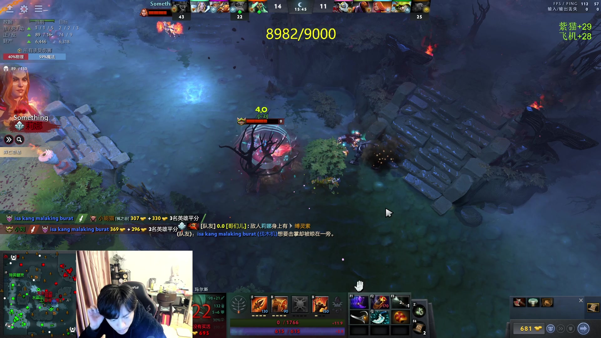 【2024-03-09 15点场】刘嘉俊Sylar1：【钻粉2.5倍】上点分！！