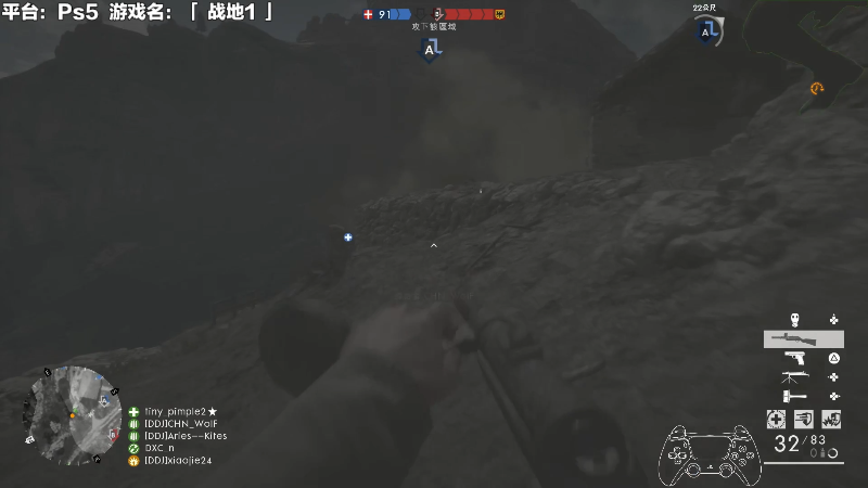 【马里奥制造】超级小桀的精彩时刻 20240309 12点场