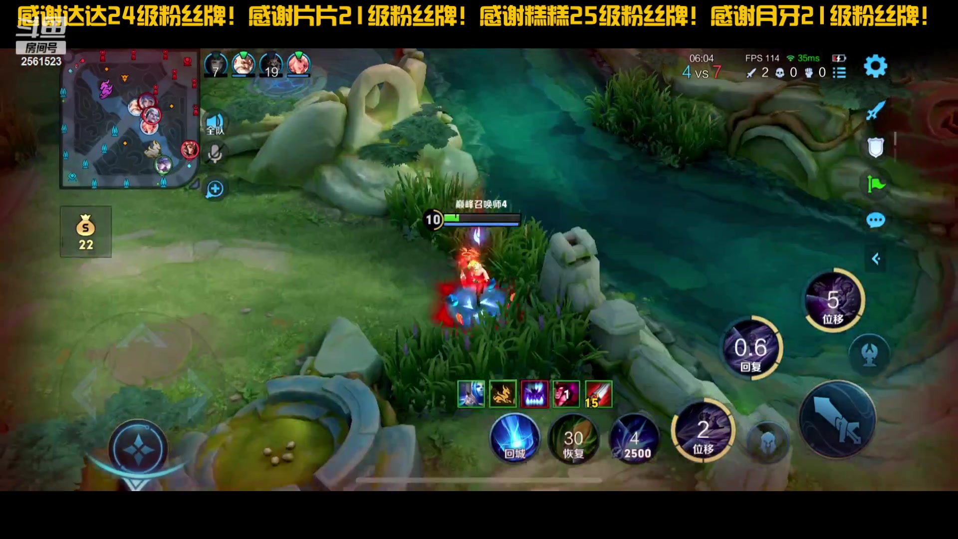 【2024-03-09 20点场】冲酱ccc：每天坚持干农活！