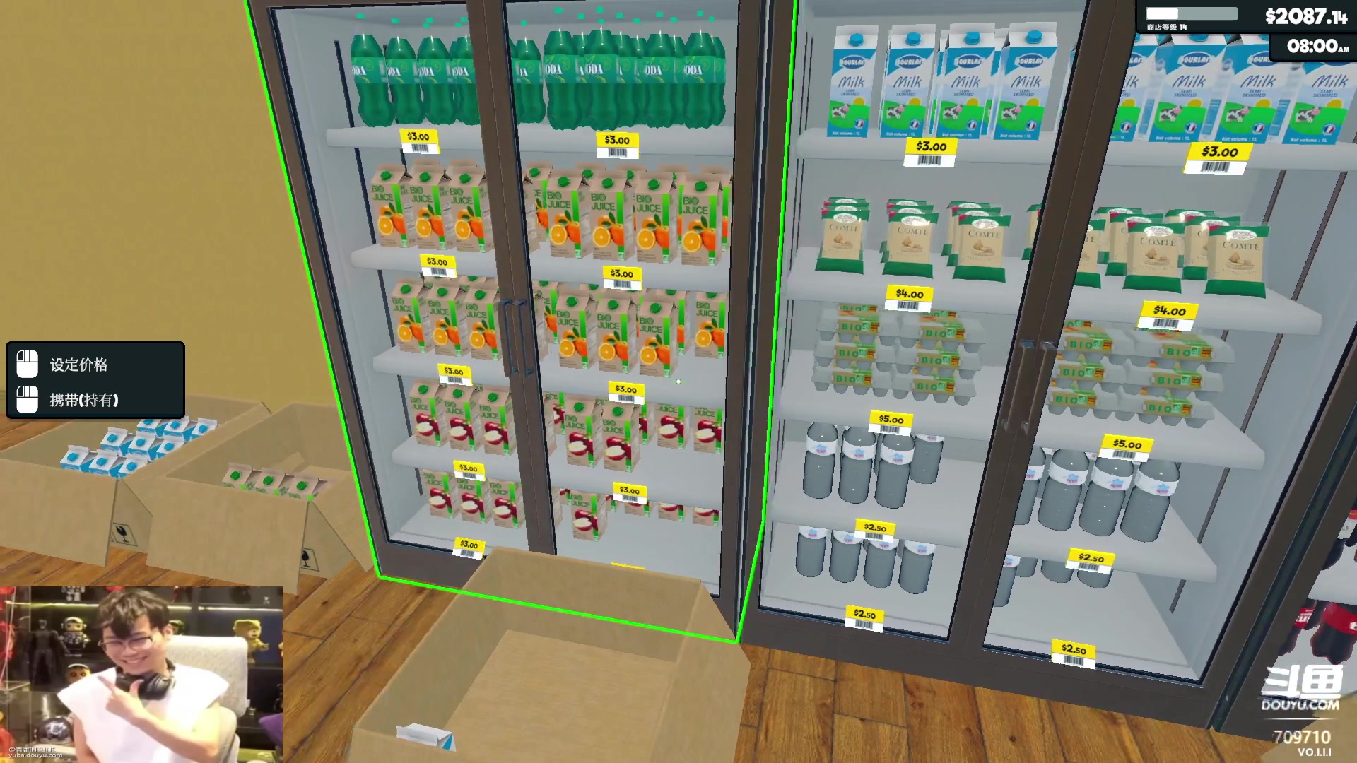 【2024-03-09 06点场】imxiaoxin：【✘-✘】纽约杯S2 钻石卡