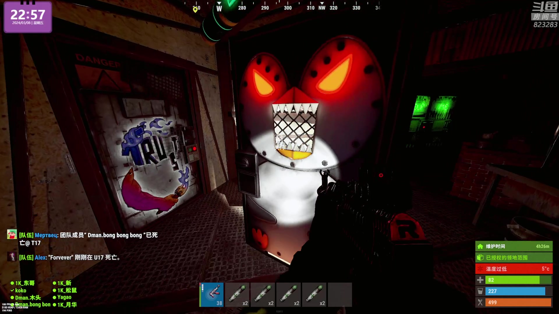 【2024-03-08 22点场】1K黄辉冯：黄辉冯：最好玩的生存游戏~