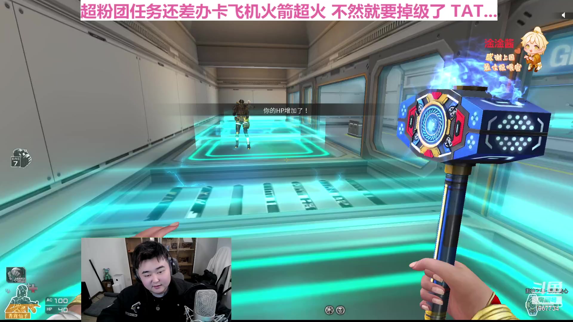 【2024-03-08 20点场】阿福Afuuu：钻石双倍-跳水冠军！