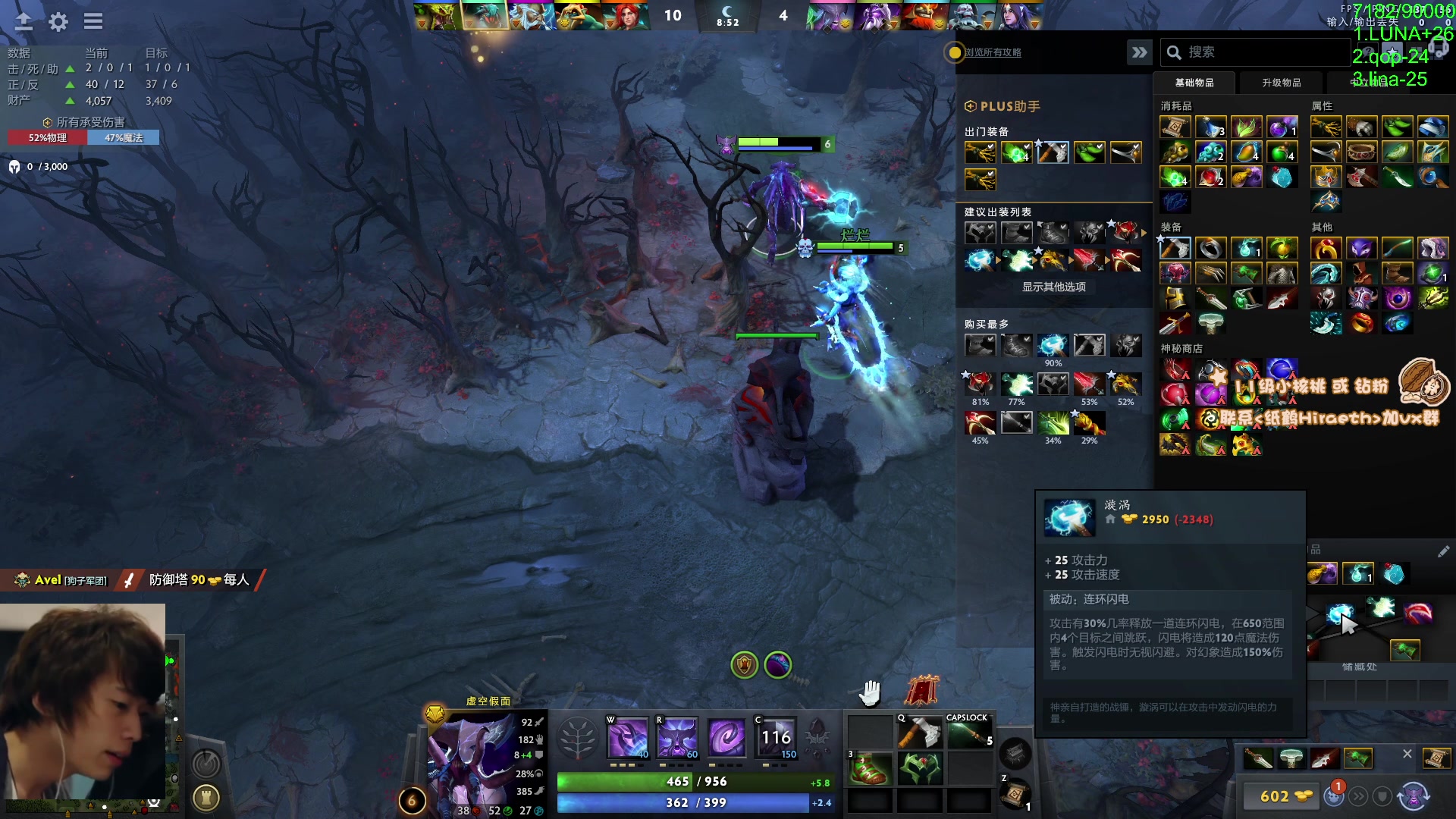 【2024-03-09 15点场】sakira丶hao：来这里吃香蕉就好了!!!