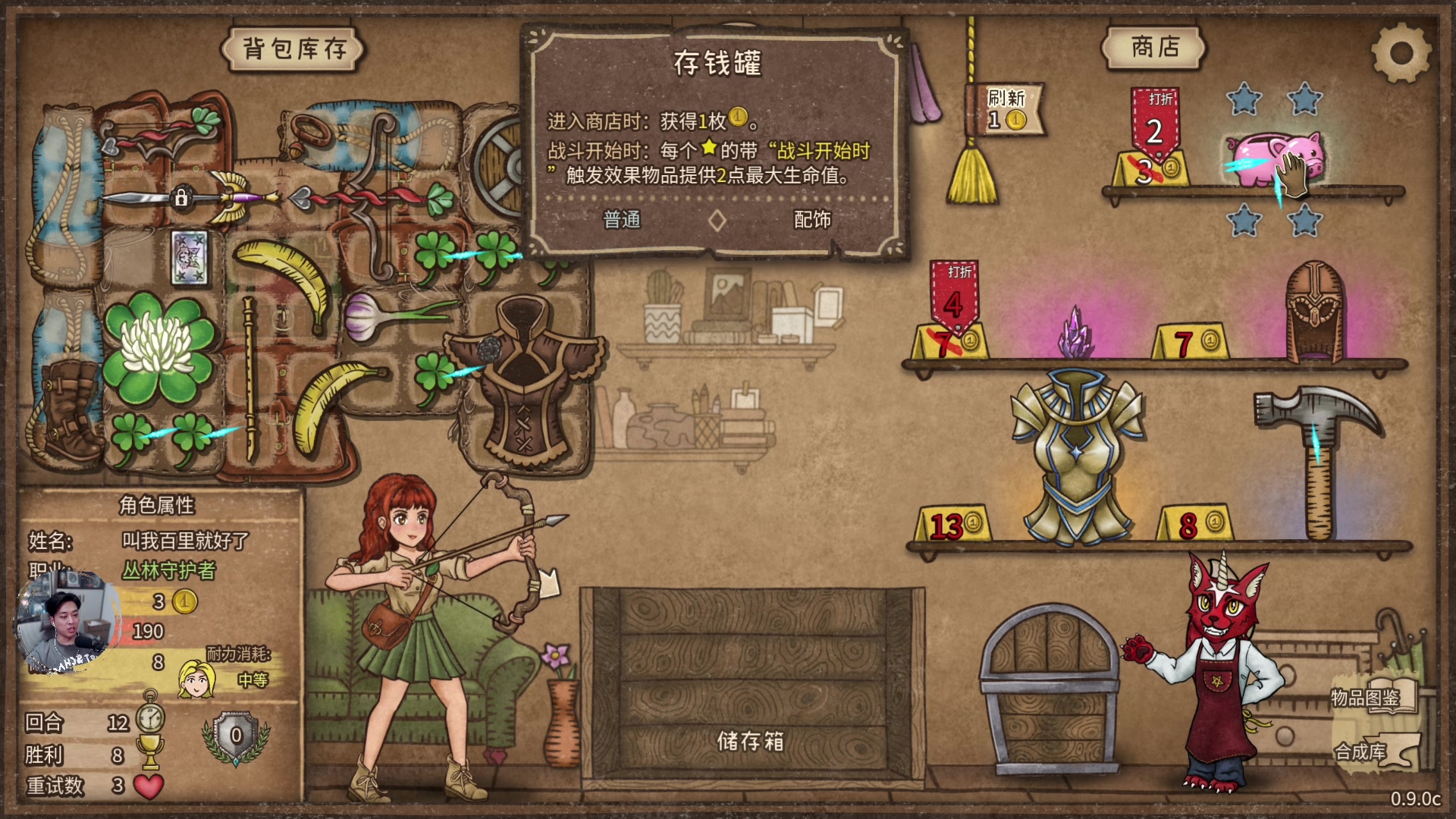 【2024-03-09 19点场】百里浪丶：◉直播中★百里游戏教室！