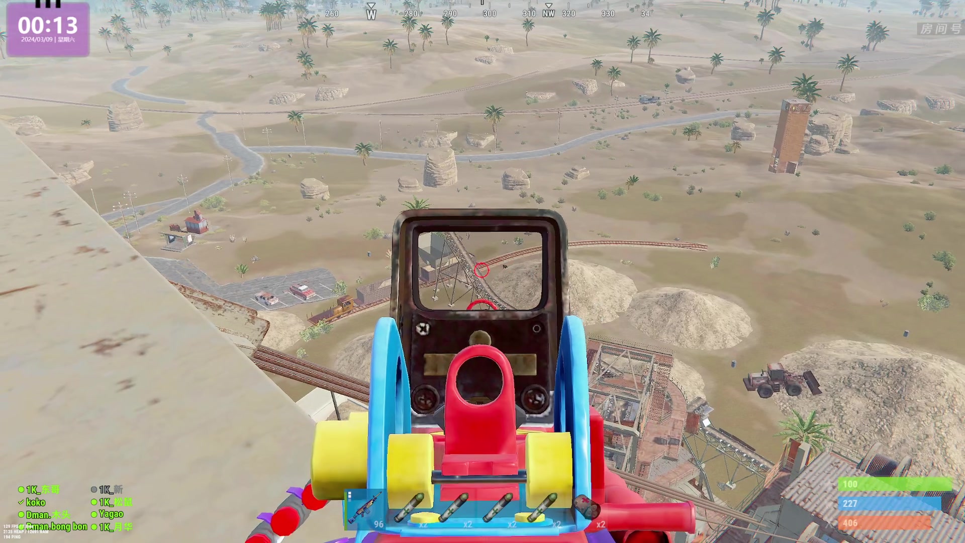 【2024-03-08 23点场】1K黄辉冯：黄辉冯：最好玩的生存游戏~