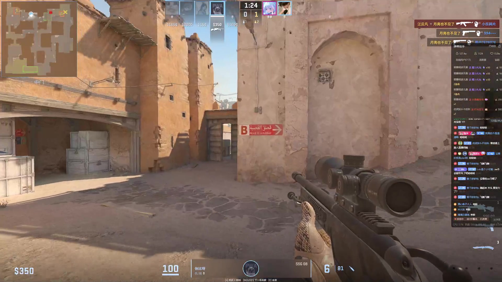 【2024-03-09 02点场】小乐碎片：铁皮双倍铁皮双倍