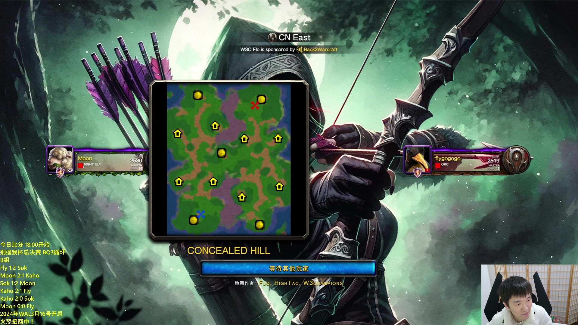 【2024-03-08 23点场】Infi小王：【直播】18:00开赛别逼我杯B组木飞卡