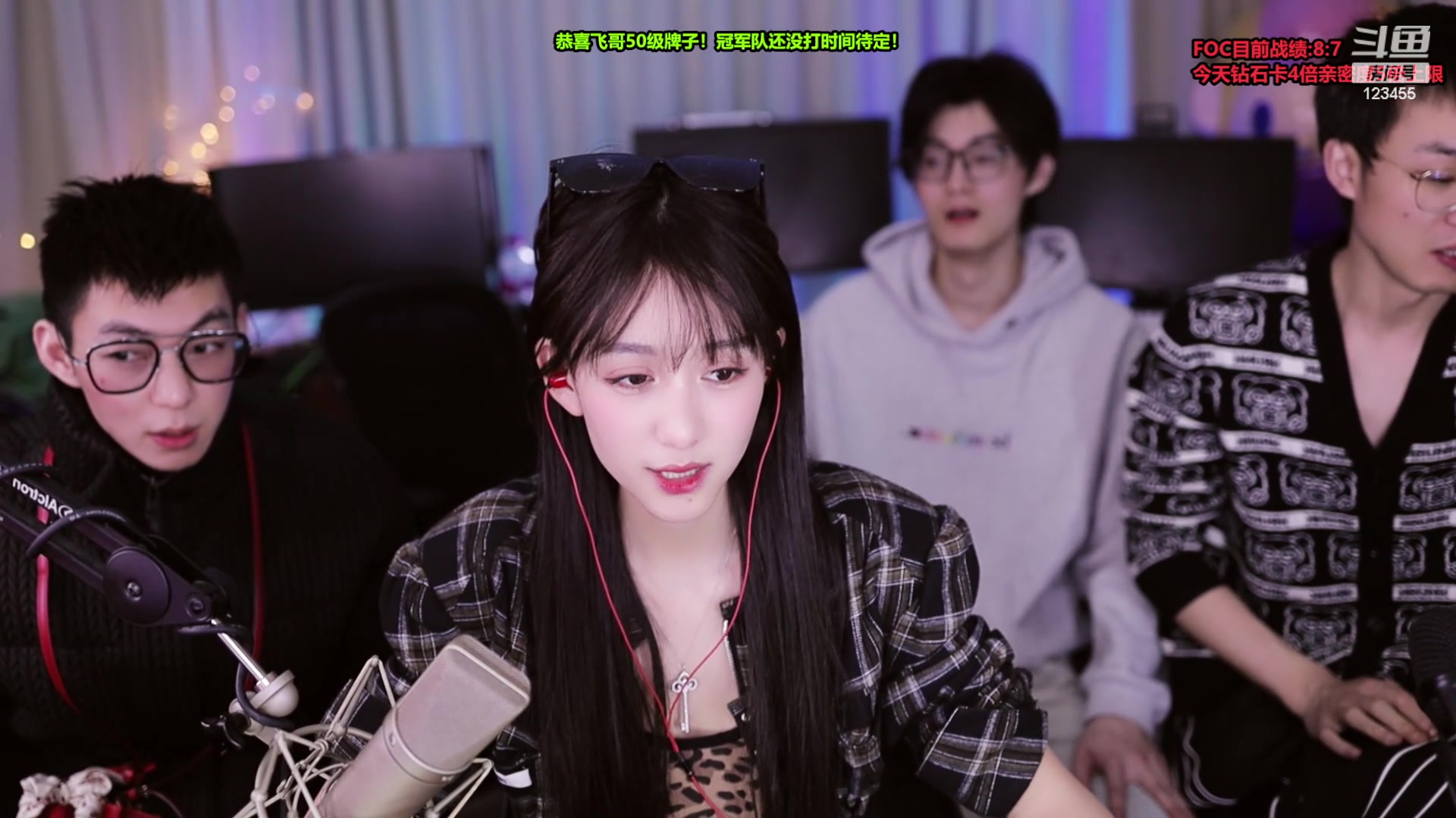 【2024-03-09 20点场】南波儿大魔王丶：首届云顶4V4擂台赛！