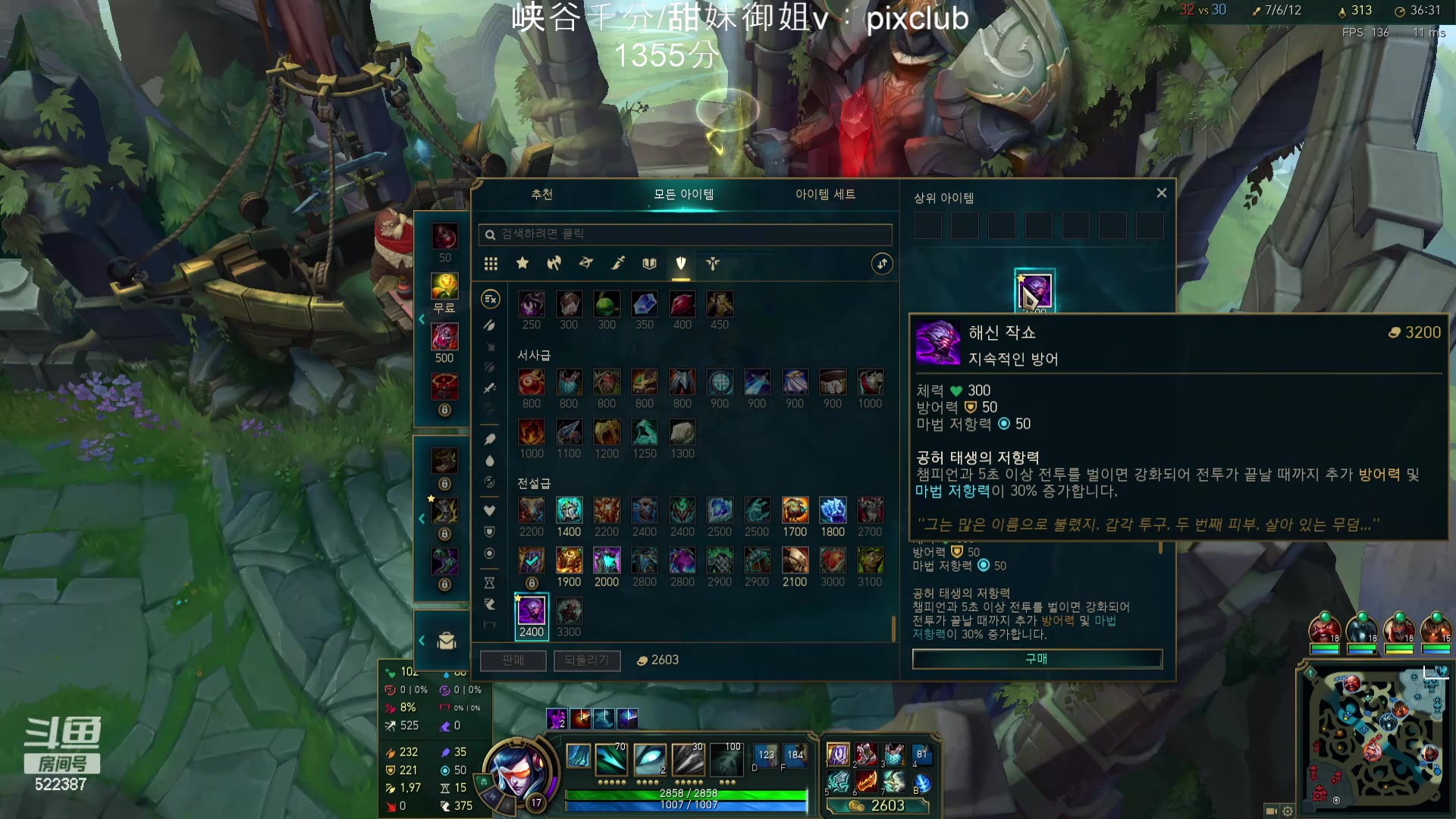 【2024-03-09 02点场】impOUO：噗噗的直播间捏.