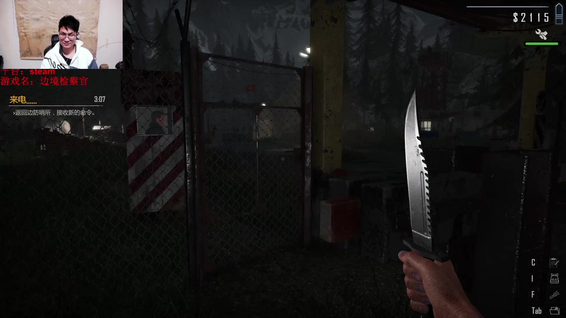 【2024-03-09 02点场】暴走的银剑君丶：银剑君：30岁天才玩家！`