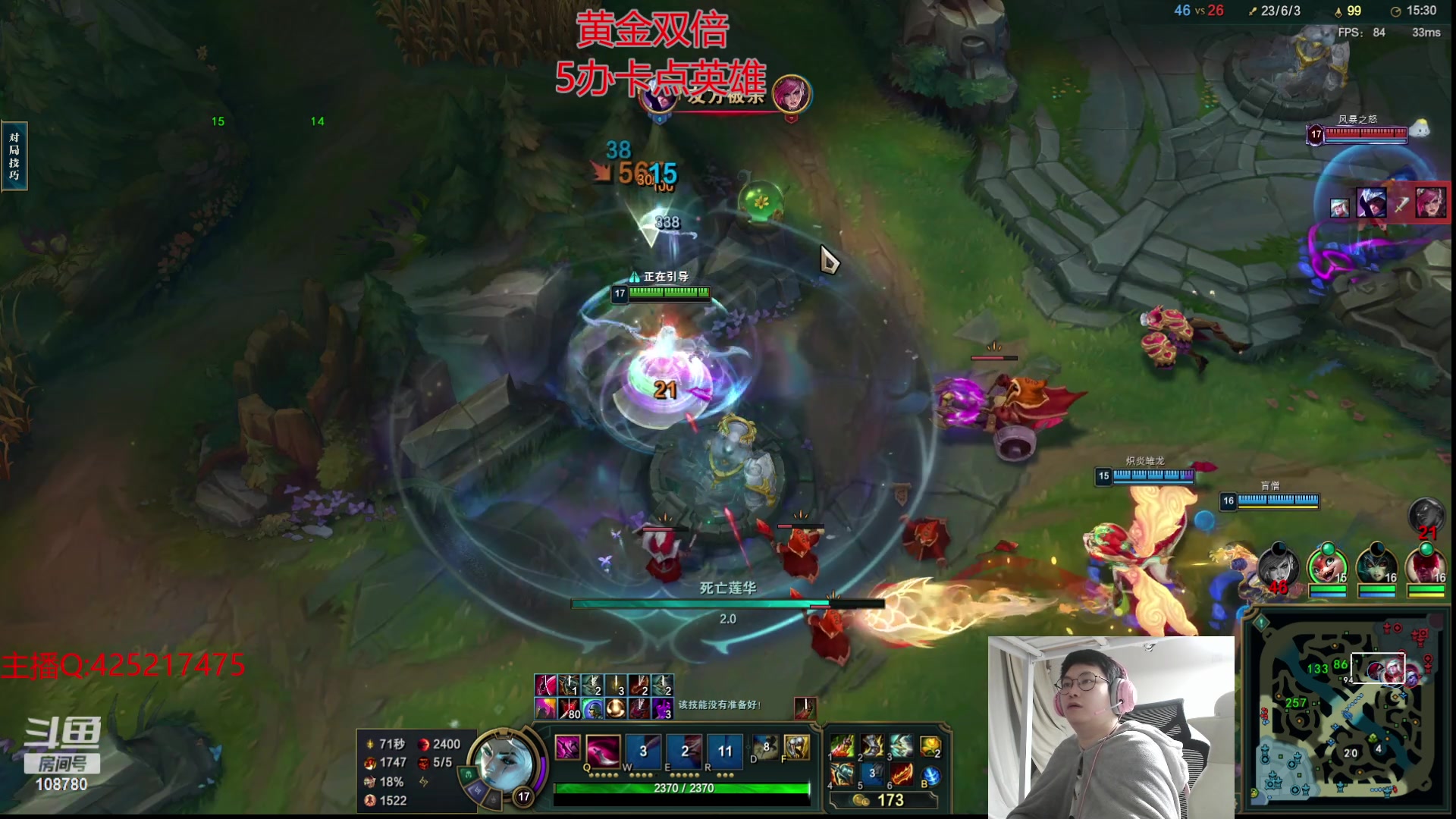 【2024-03-09 03点场】兮饭锐雯：无限火力爽局来了哦