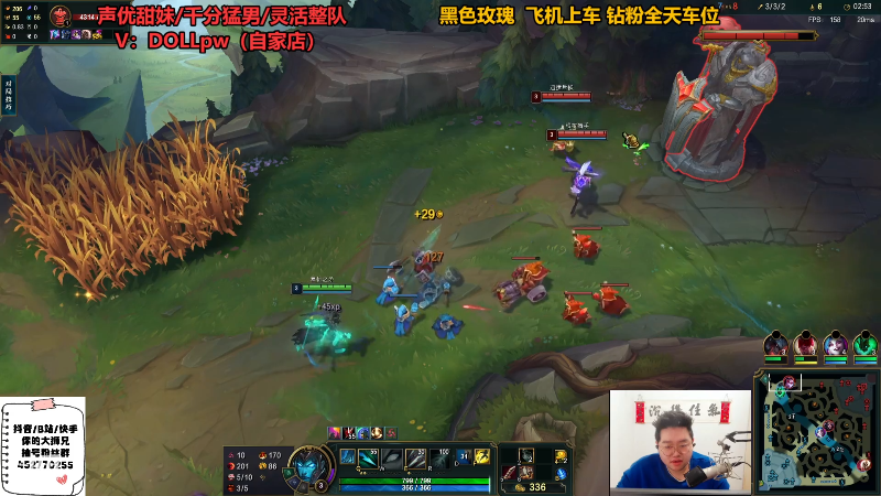【英雄联盟】你的大湿兄zZ的精彩时刻 20240309 12点场