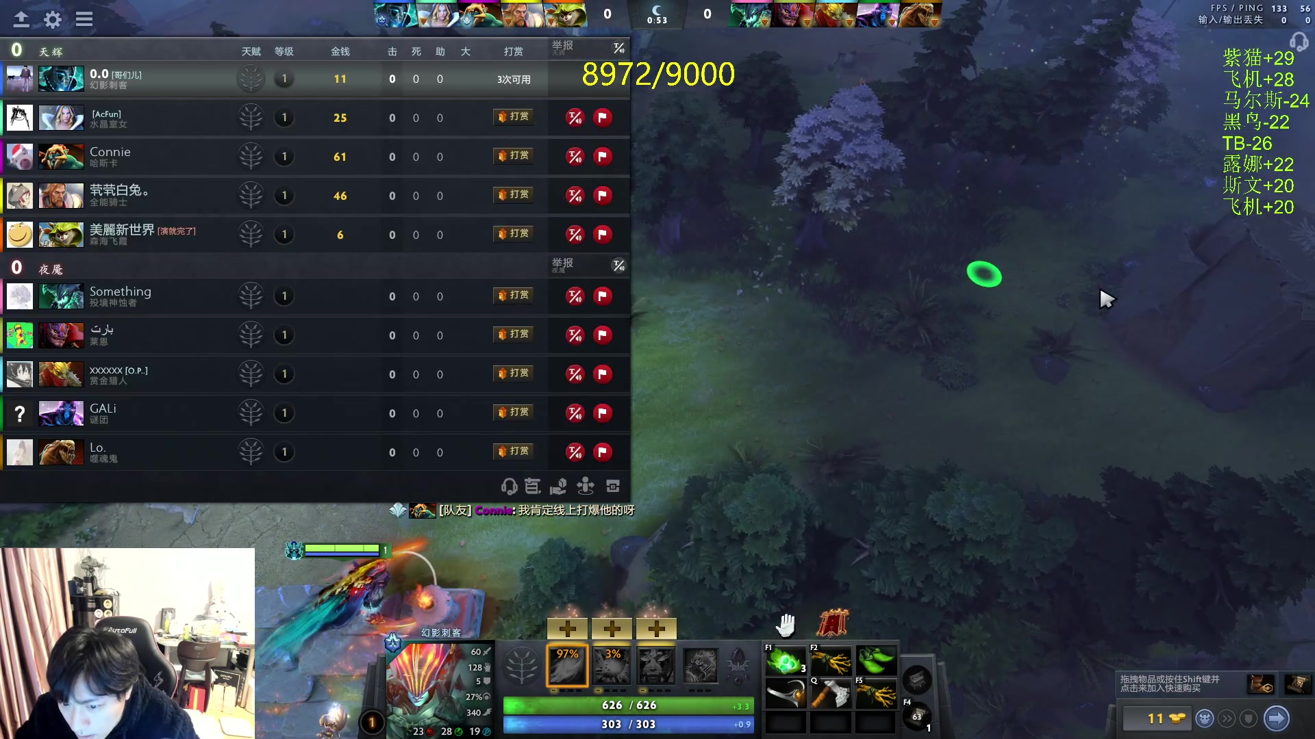 【2024-03-09 20点场】刘嘉俊Sylar1：【钻粉2.5倍】上点分！！