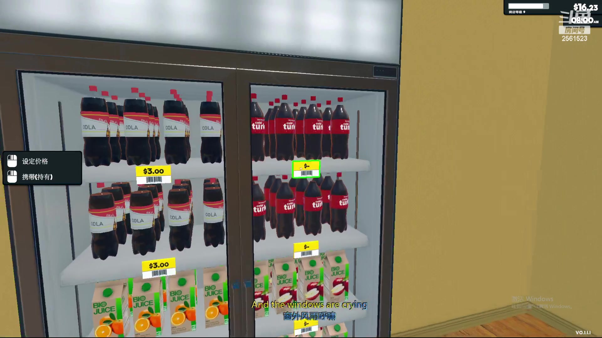 【2024-03-09 16点场】冲酱ccc：黄金双倍！每天坚持干农活！