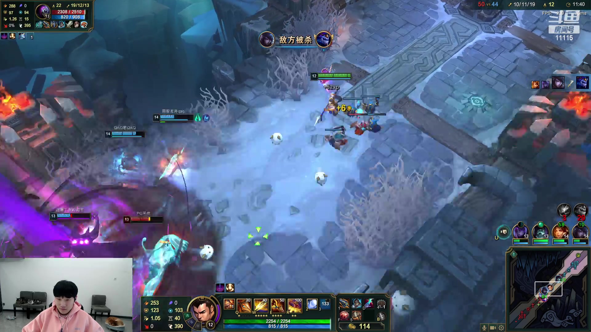 【2024-03-08 22点场】胸肌很大的良小伞：10点和新一LOL！巨龙族集合！