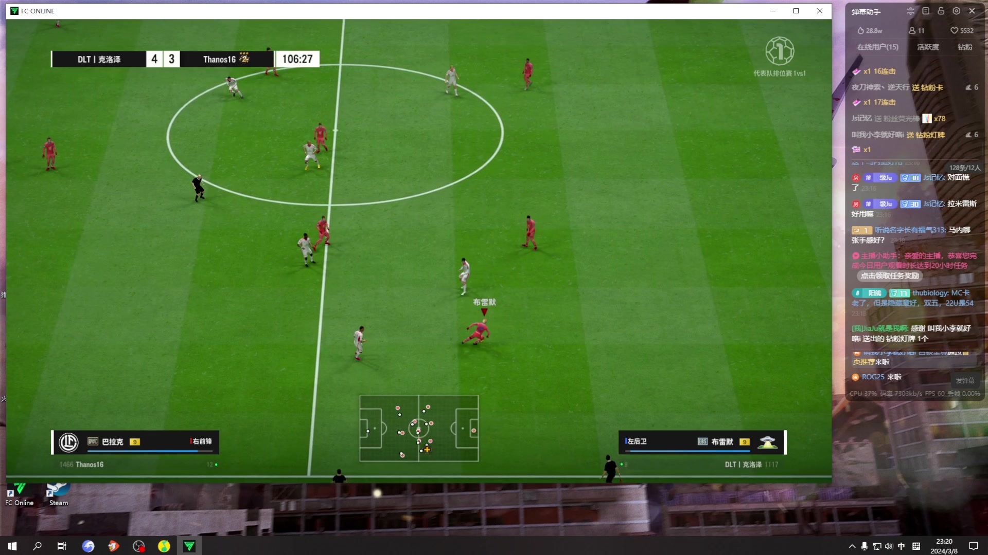 【2024-03-08 22点场】JiaJu就是我啊：国服最强反击打法~