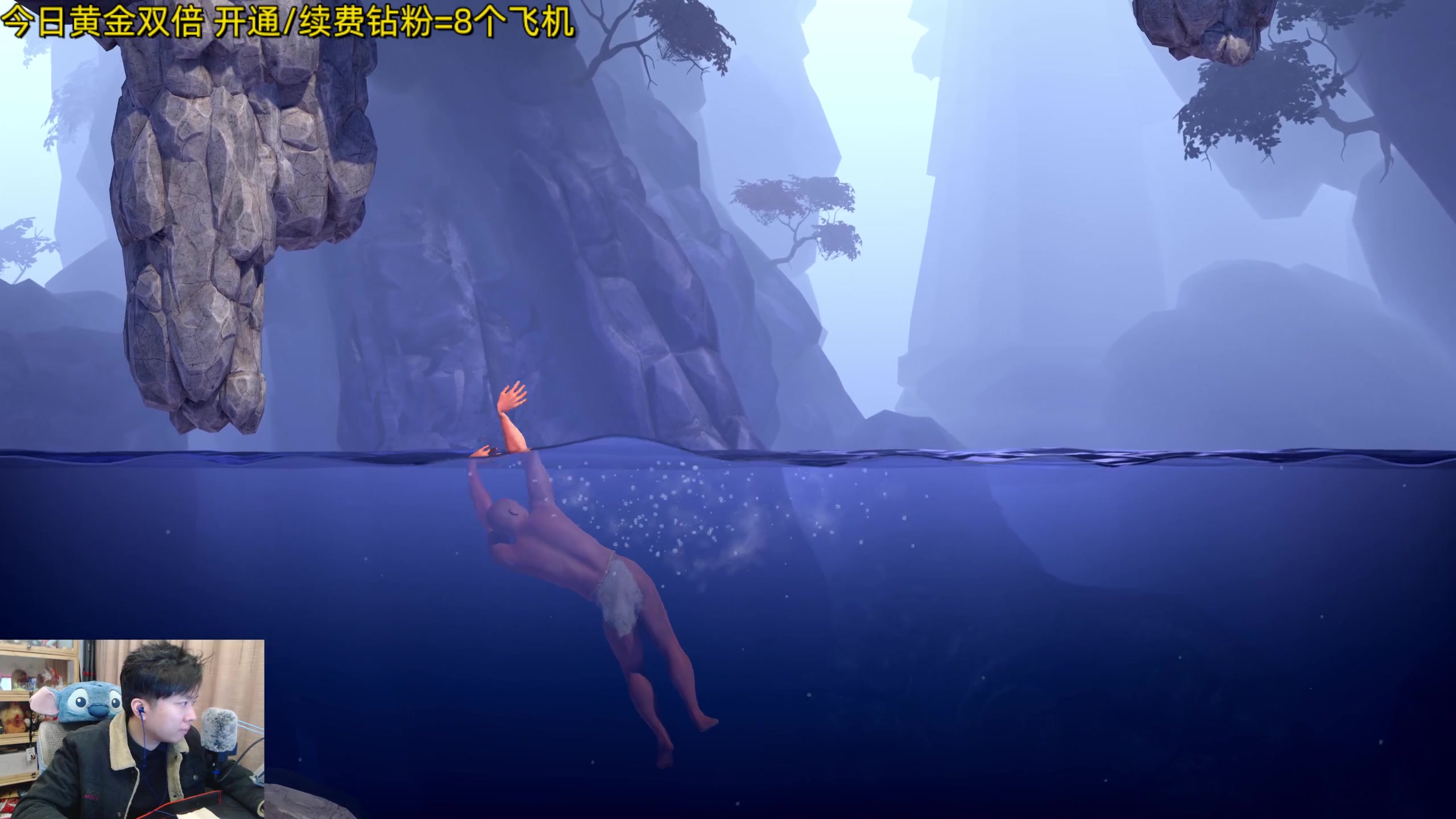 【2024-03-09 19点场】机长YG：【双倍】恐怖游戏刺激直播中！！