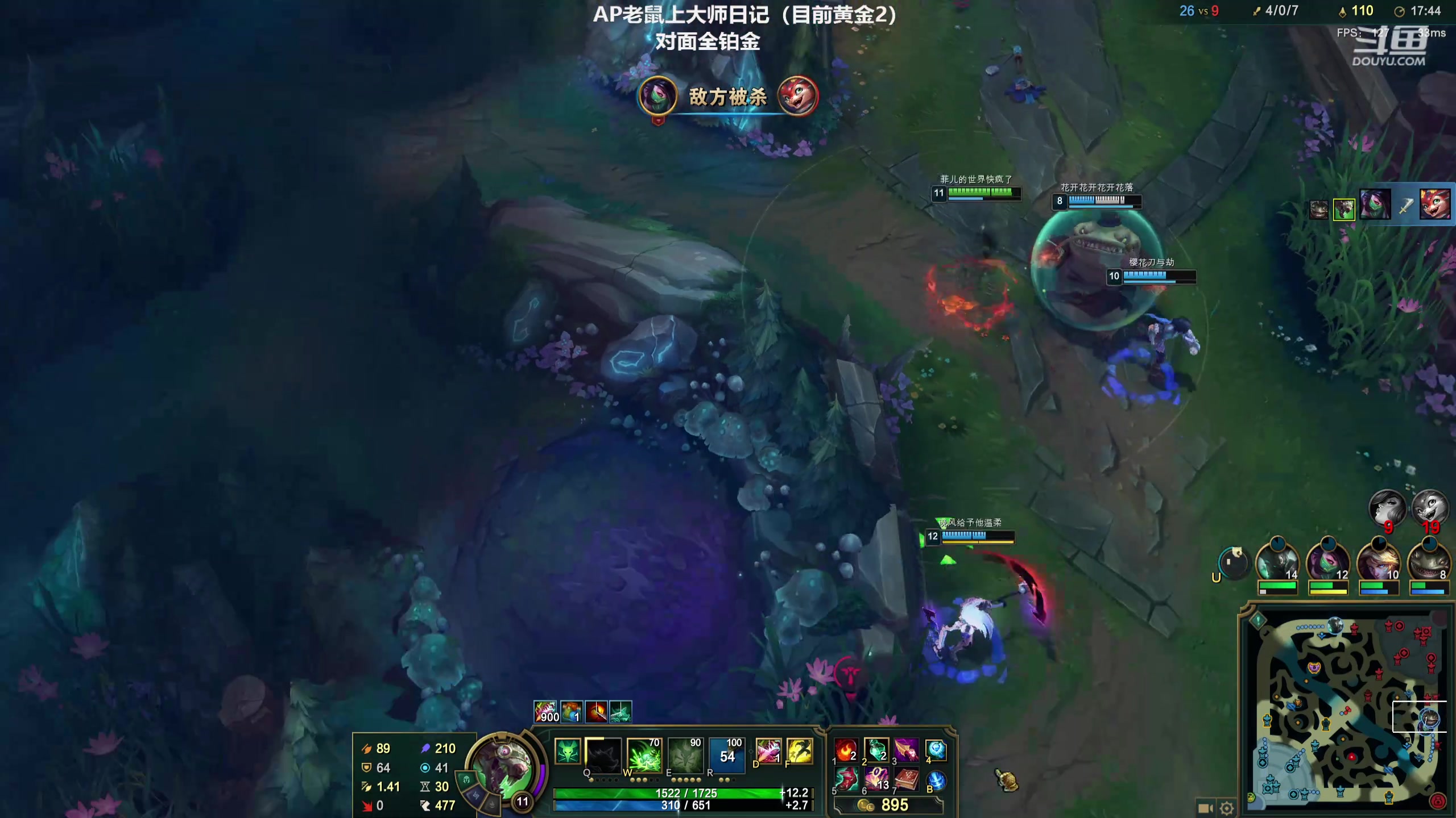 【2024-03-09 12点场】浪灯赵信：浪灯：AP老鼠上大师日记