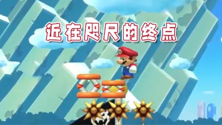 【超级小桀】没办法，只能偷鸡了！