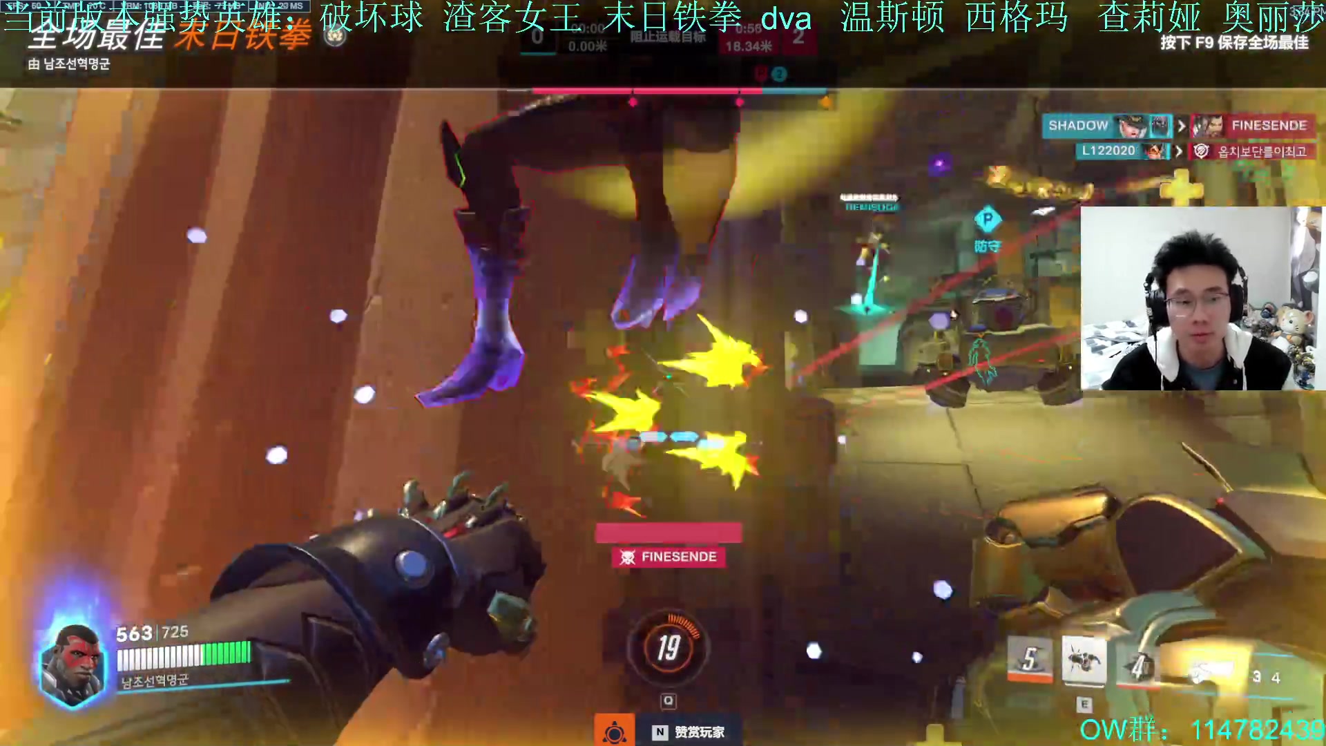 【2024-03-09 14点场】训练把场机器人：机器人：重装坦克