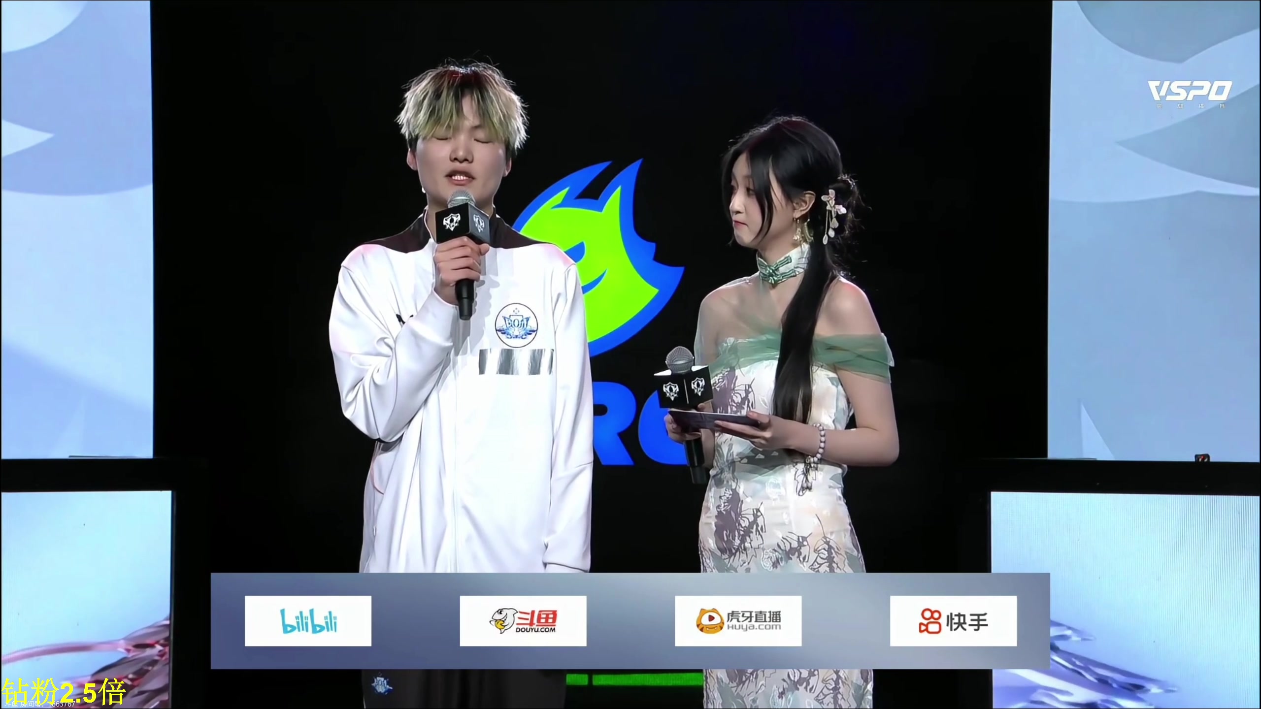 【2024-03-09 16点场】DL丶拖米：VG VS WB!~