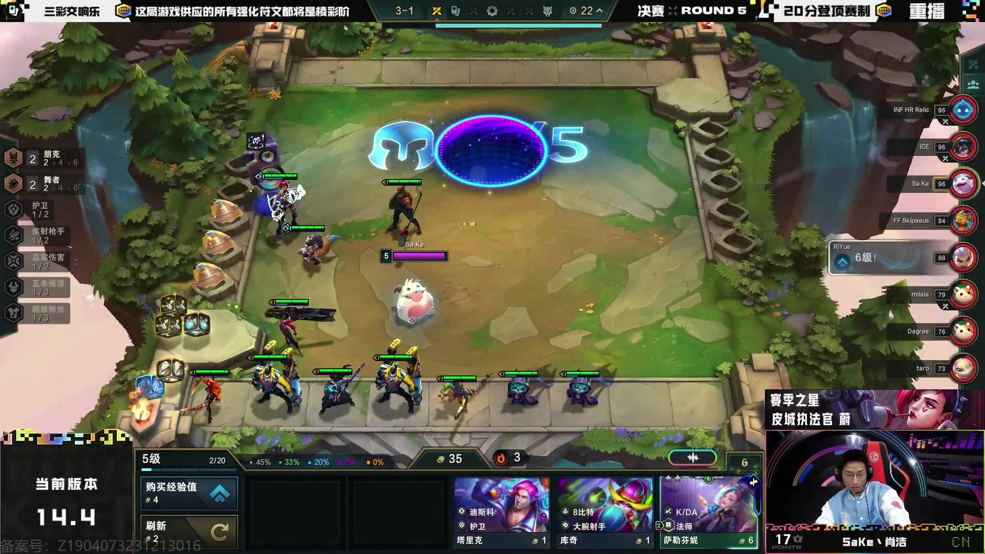 【2024-03-09 16点场】Double可乐：S10光速冲千分