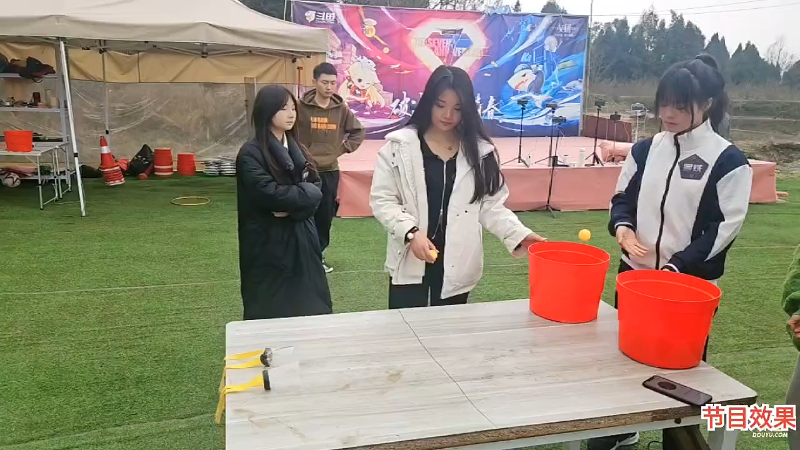 【户外】757户外的精彩时刻 20240309 14点场