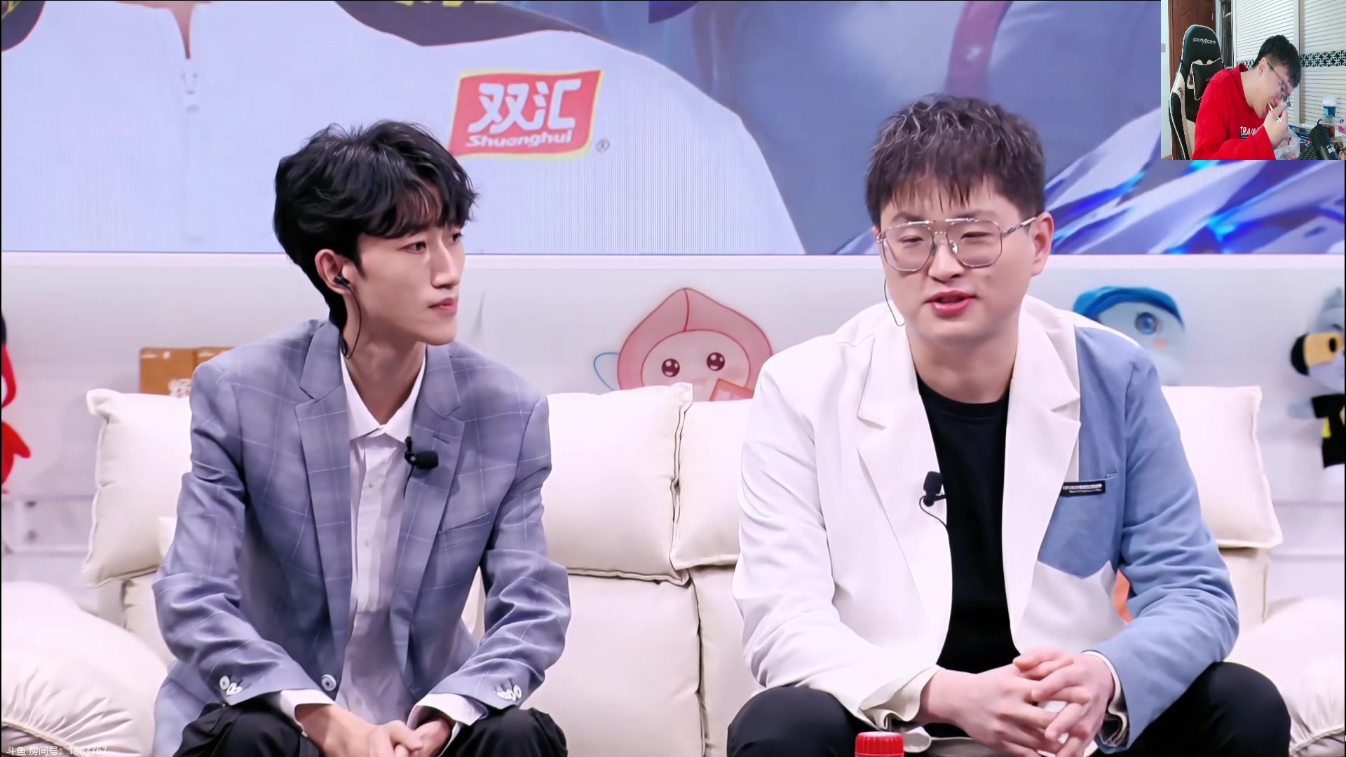 【2024-03-09 17点场】北笙：北笙解说KPL春季赛