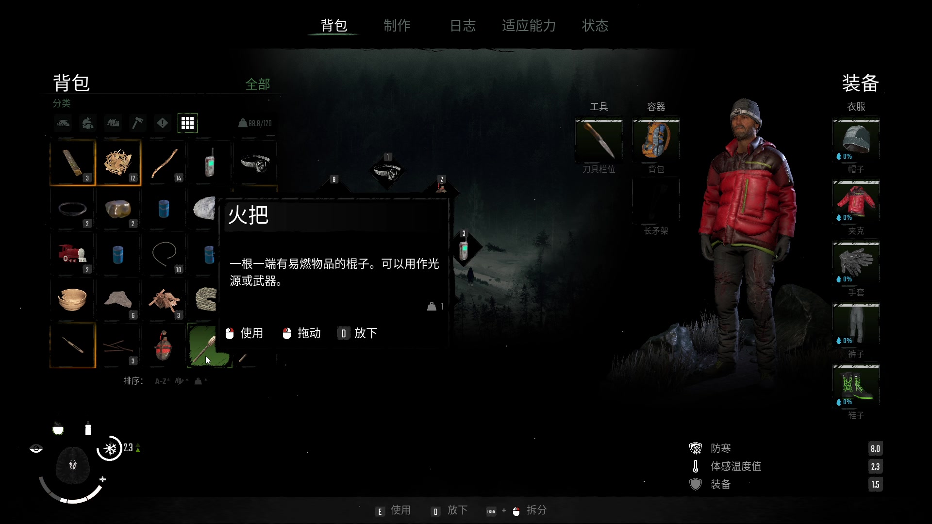 【2024-03-09 12点场】琼斯小卫：越南恐怖新游《夺魂》中文首播-