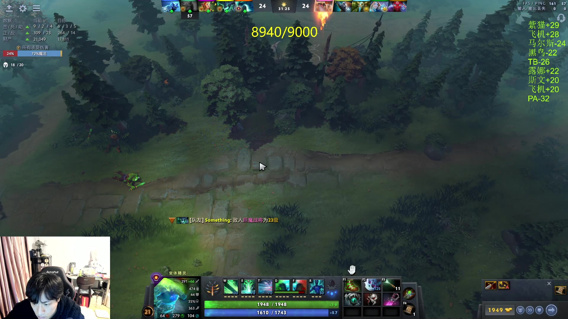 【2024-03-09 21点场】刘嘉俊Sylar1：【钻粉2.5倍】上点分！！