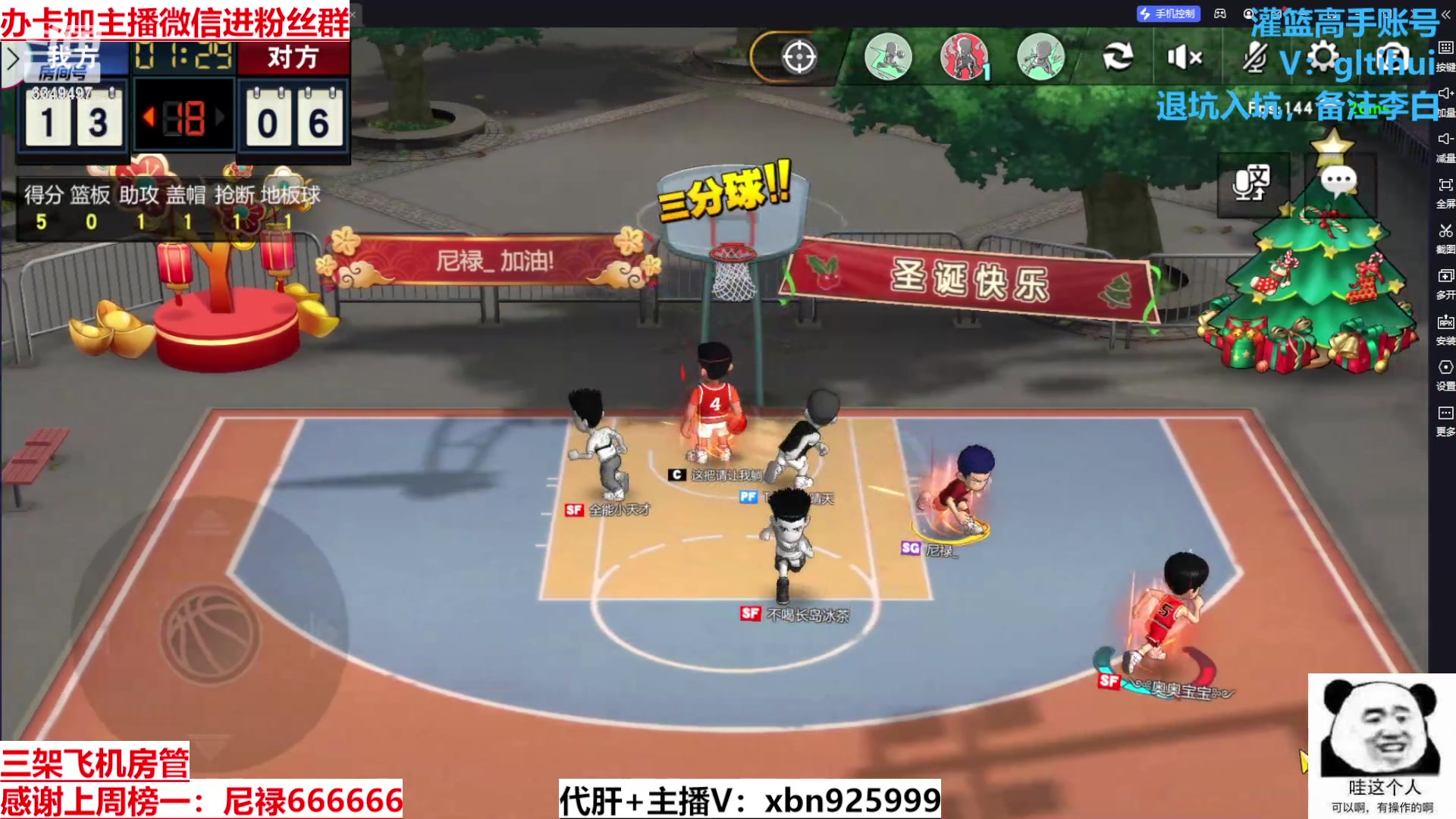 【2024-03-09 15点场】Lv丶李白：欲买桂花同载酒 终不似 少年游