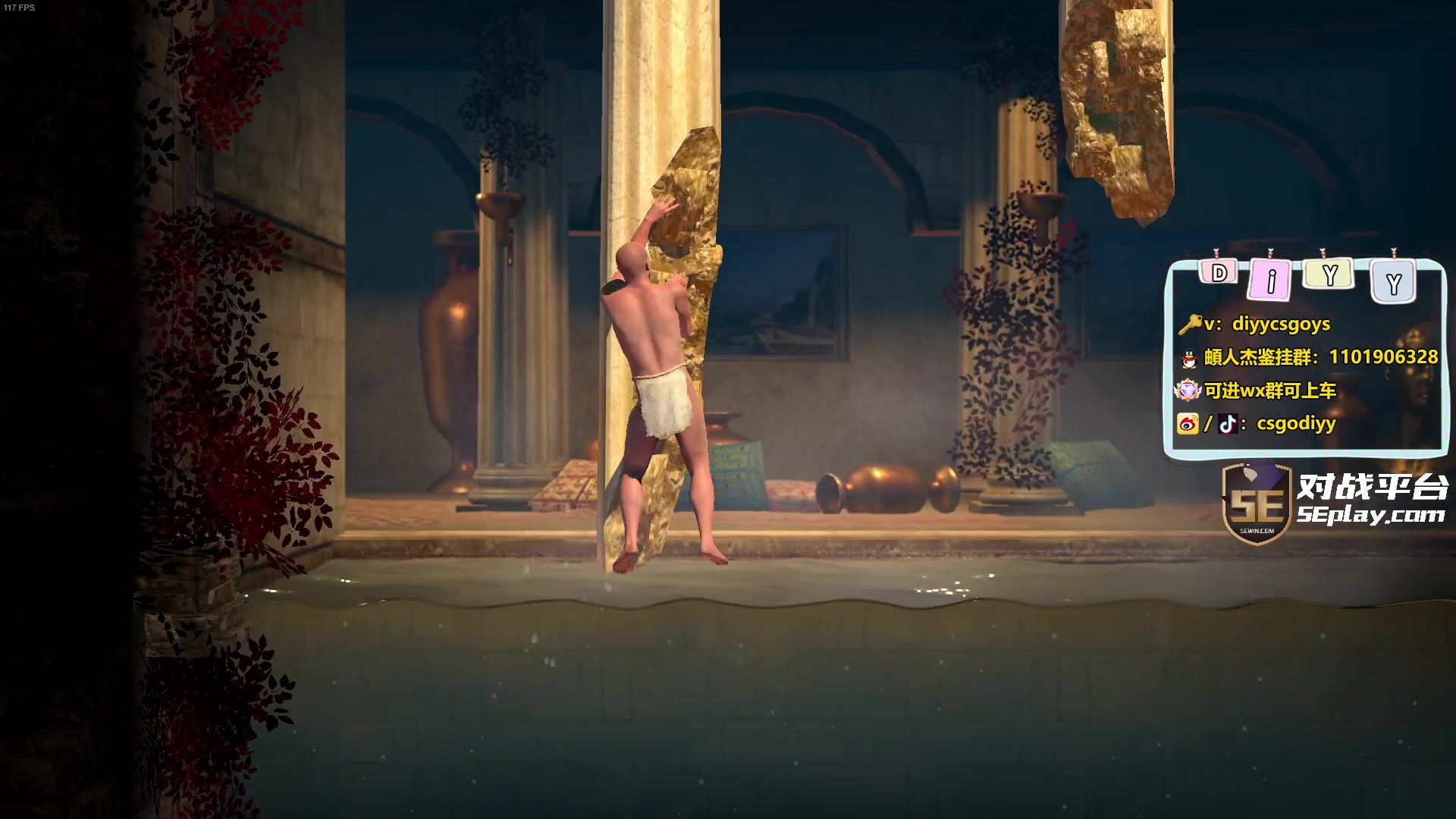 【2024-03-08 22点场】diyy刘頔：diyy:4倍亲密度上限！还是cs好玩！