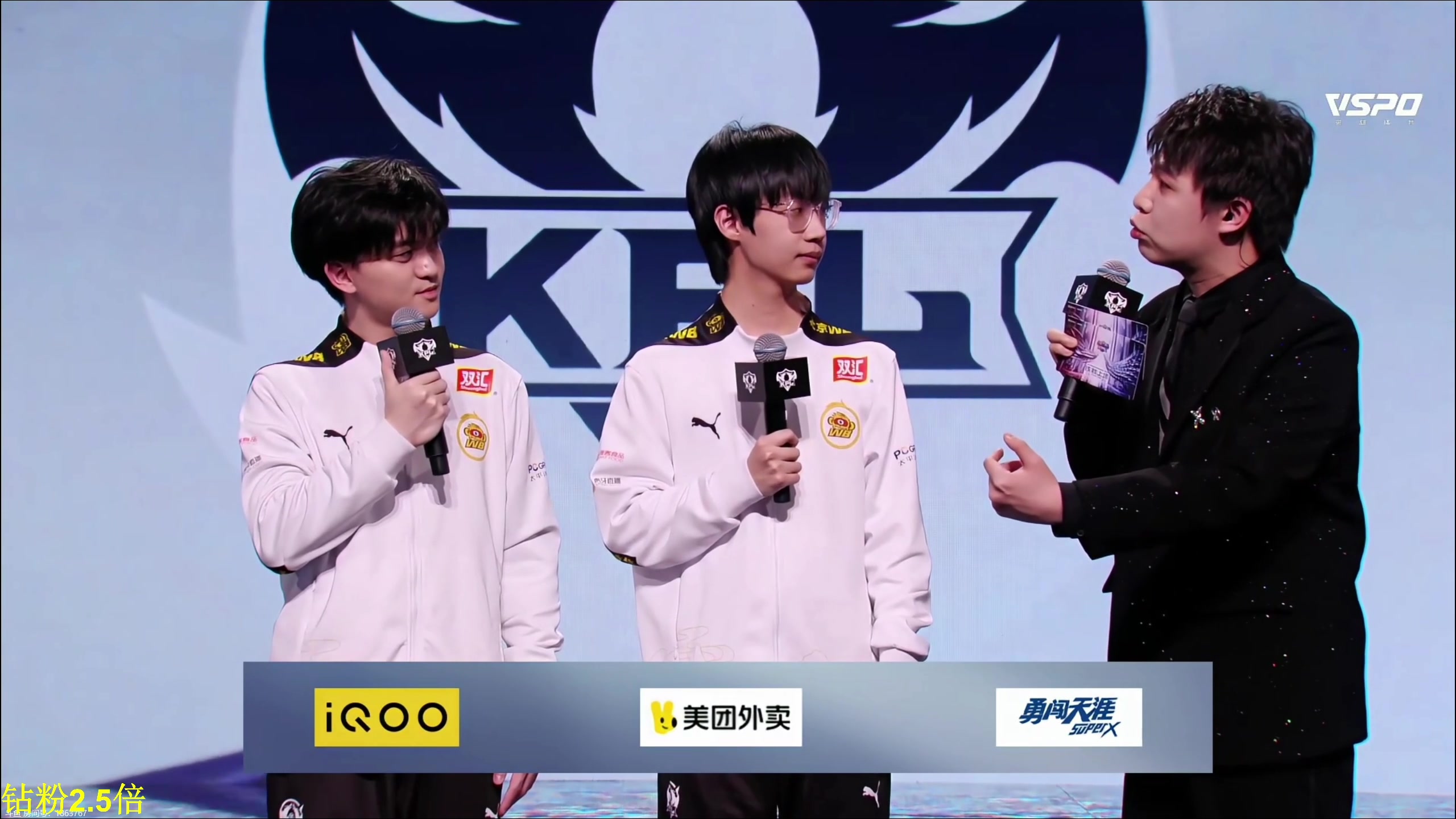 【2024-03-09 18点场】DL丶拖米：VG VS WB!~