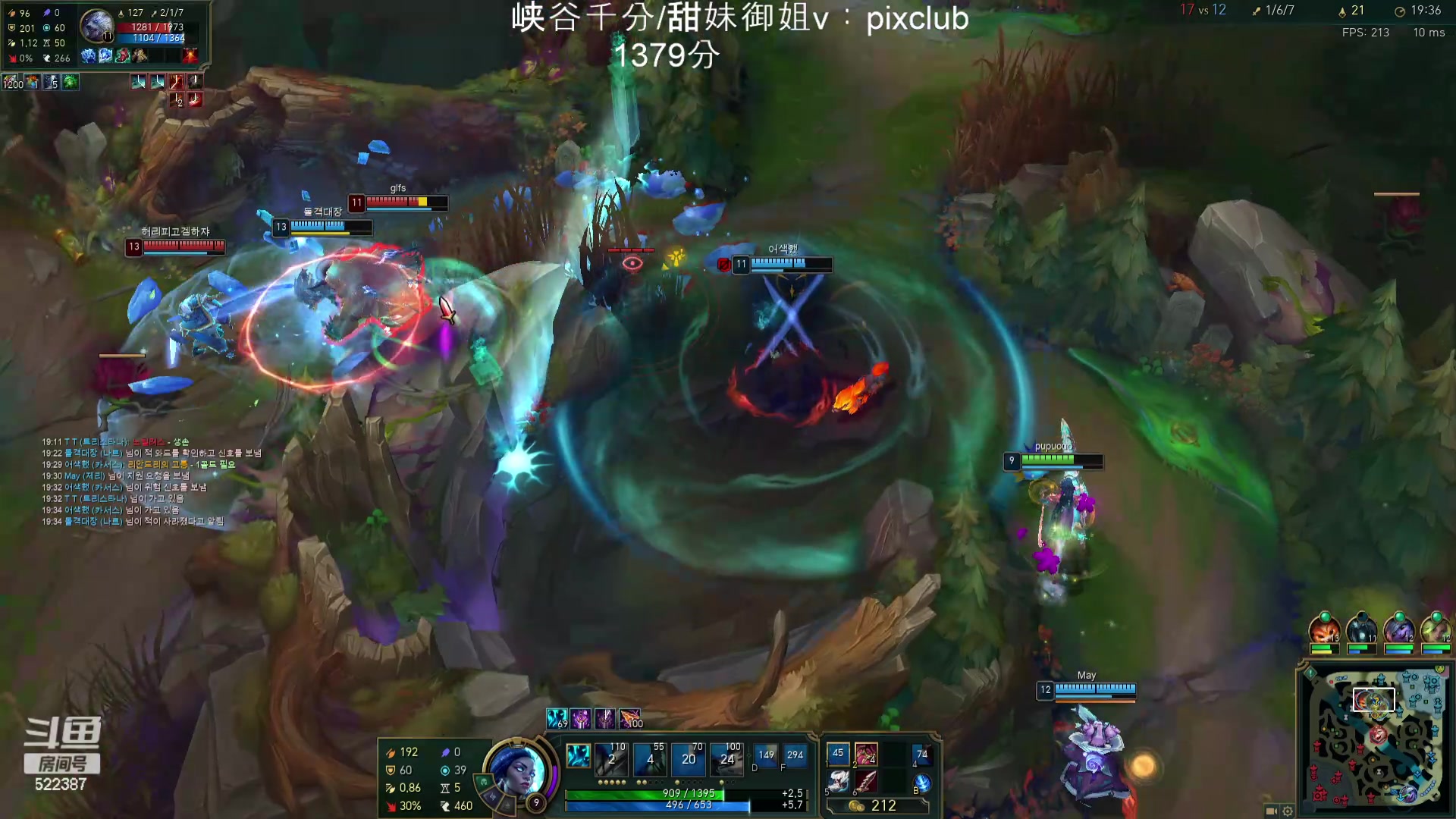 【2024-03-09 15点场】impOUO：噗噗的直播间捏.