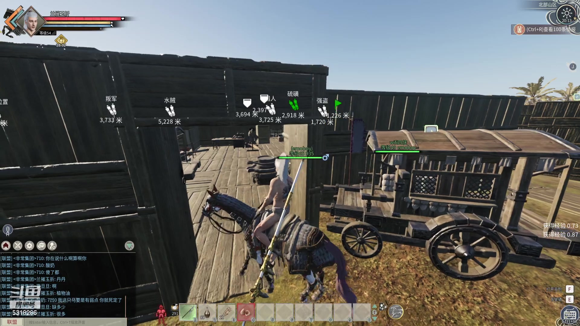 【2024-03-09 19点场】菜到极致小兰摧：睡饱了就来