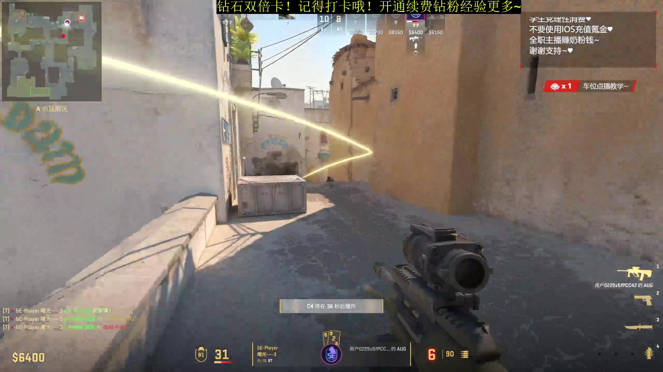 【2024-03-09 04点场】顾非池：帝国时代Ⅳ，简单好玩的RTS巨作！