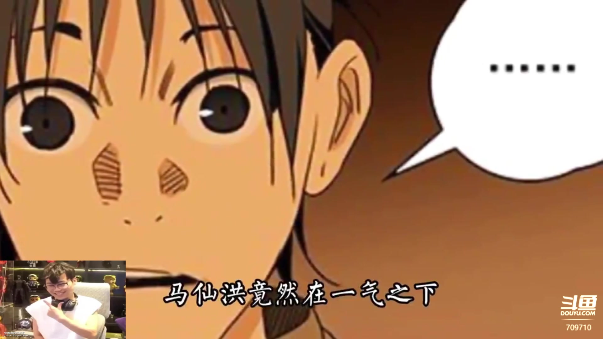 【2024-03-09 08点场】imxiaoxin：【✘-✘】纽约杯S2 钻石卡