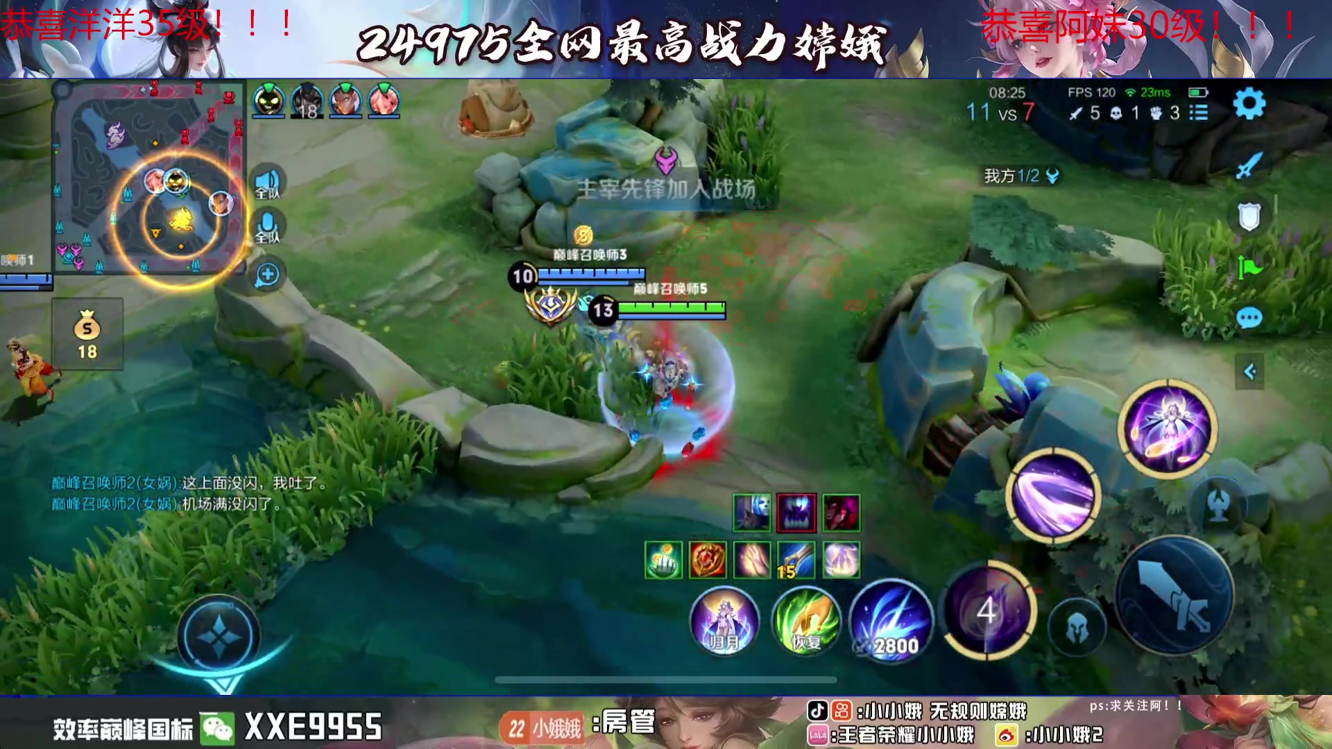 【2024-03-08 21点场】小小娥1：【黄金双倍】认真认真认真上分！