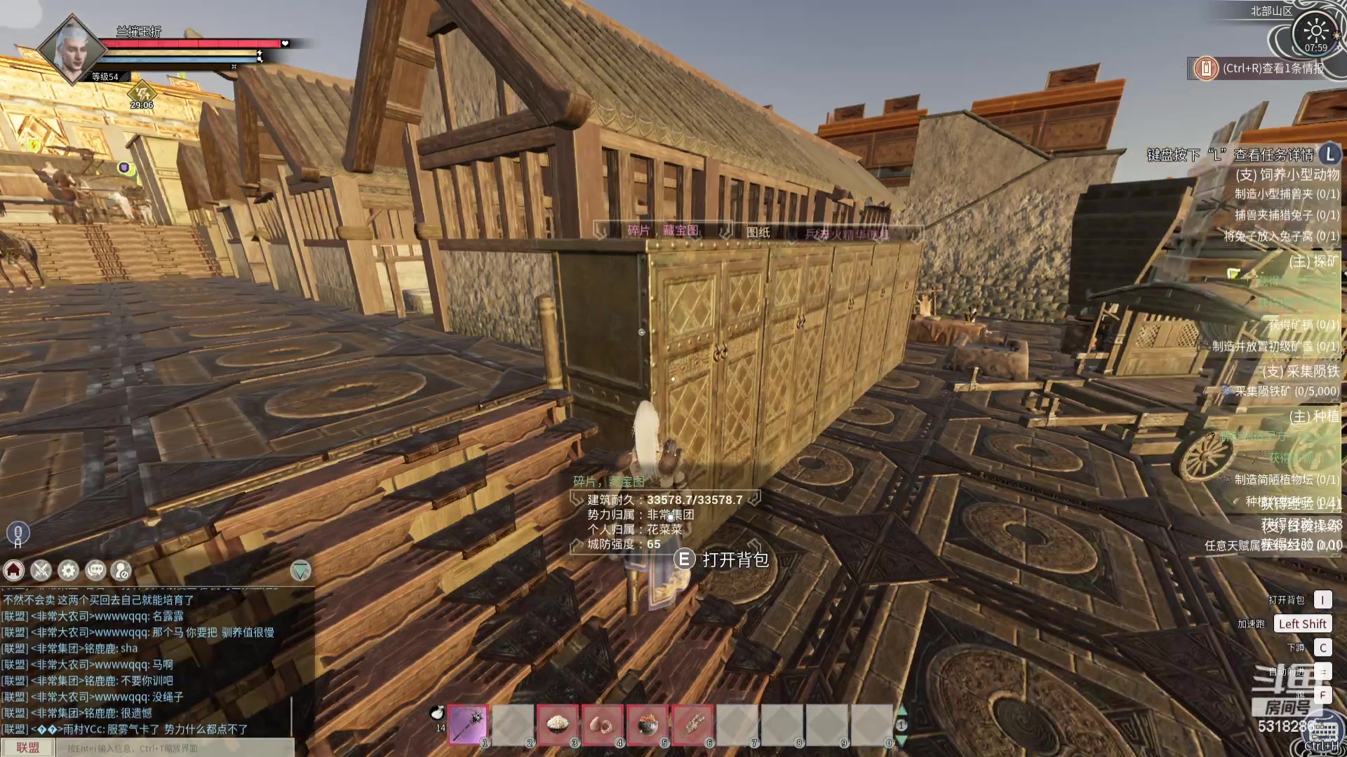 【2024-03-09 07点场】菜到极致小兰摧：困麻了去睡一会 能醒的话就播 别等太晚_